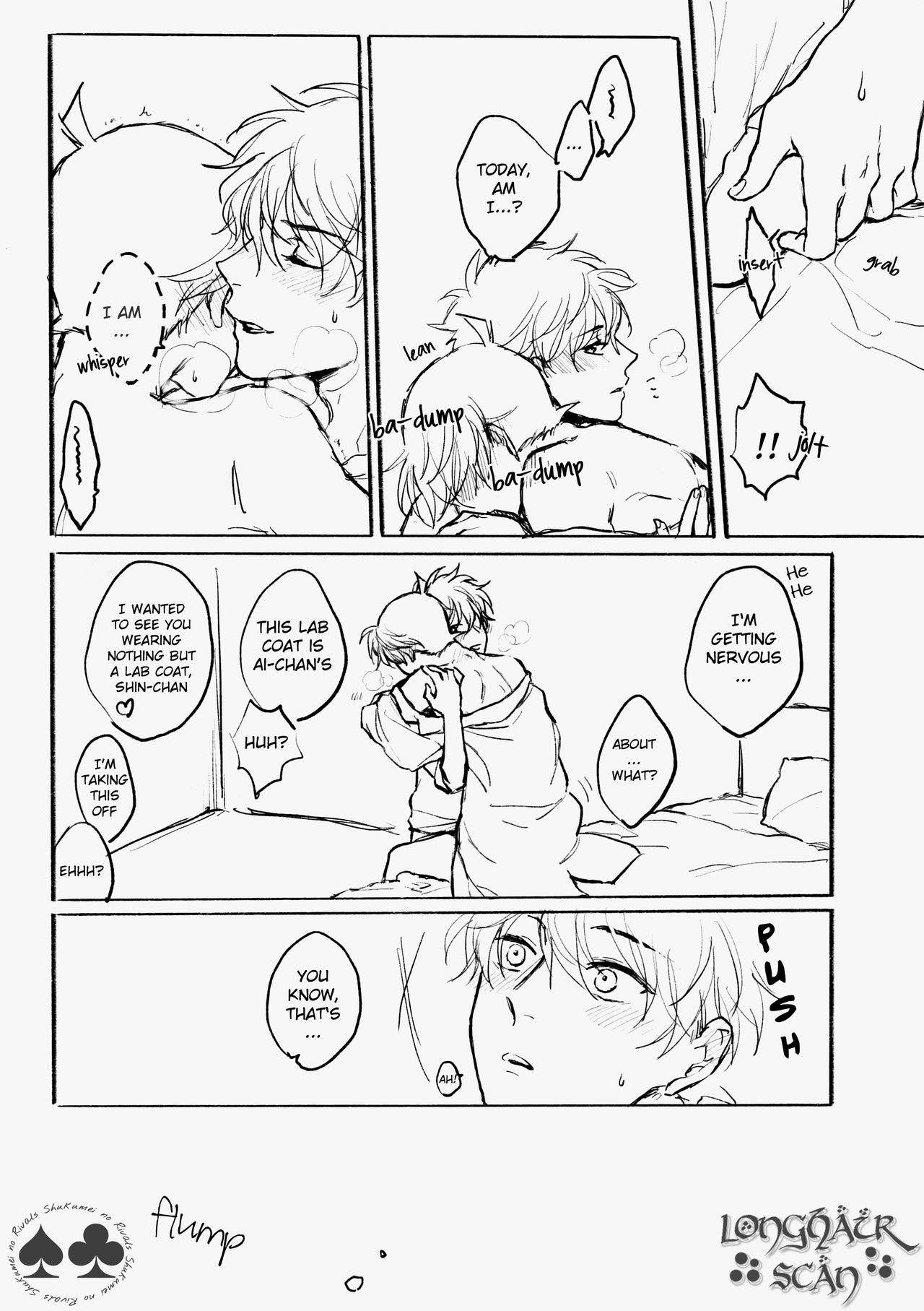 WALLOW page 8 full