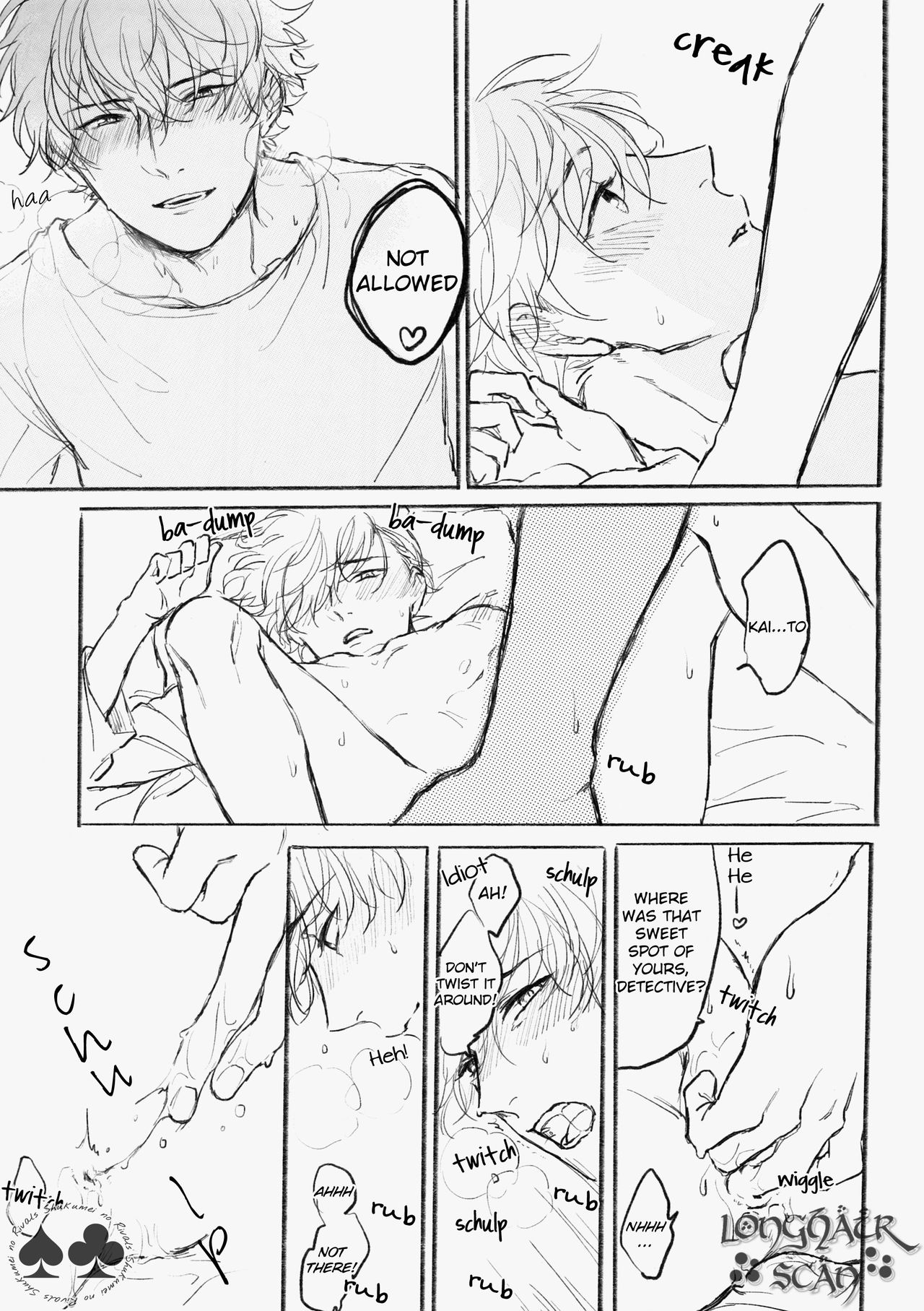 WALLOW page 9 full