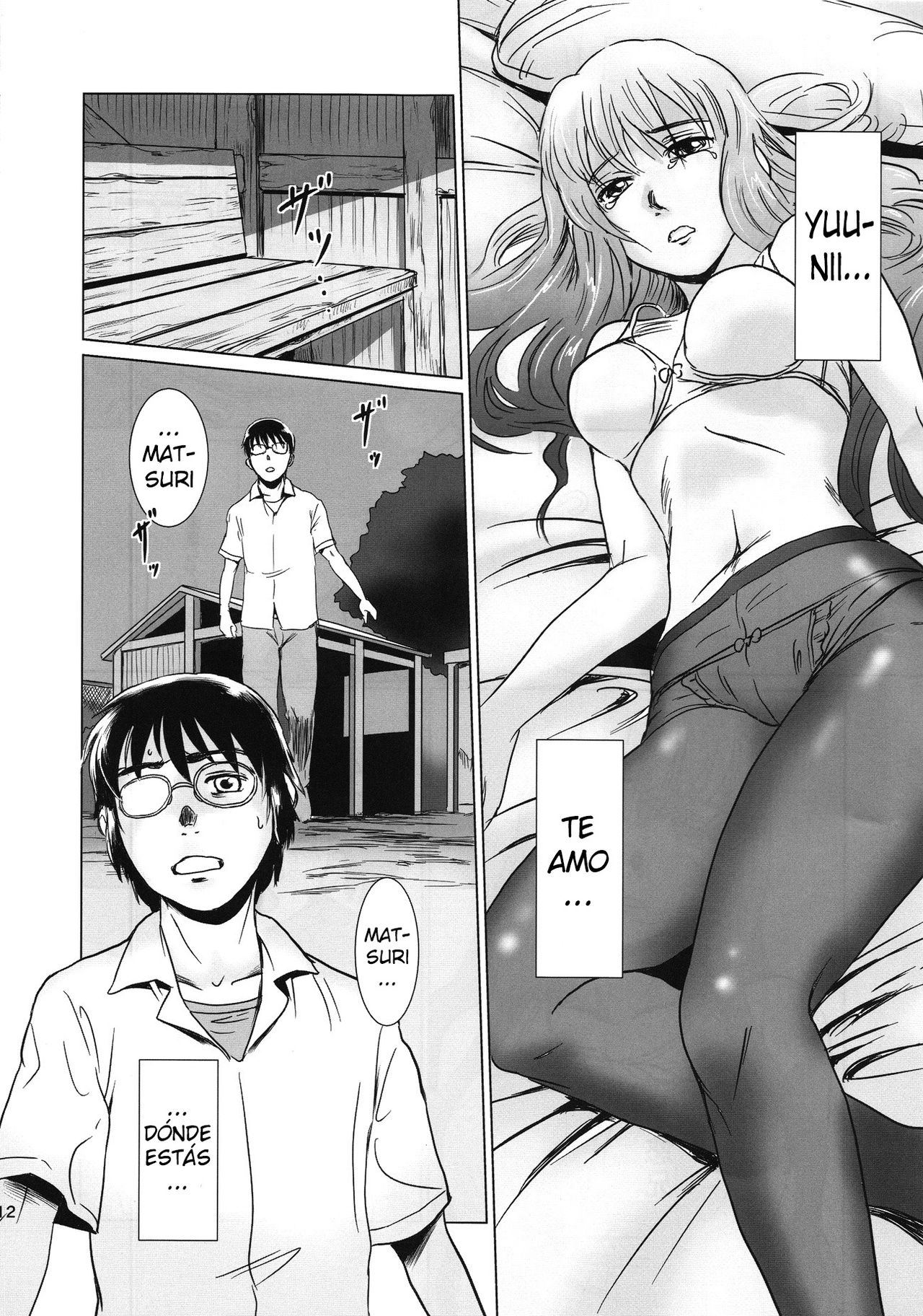 Matsuri Kouhen page 11 full