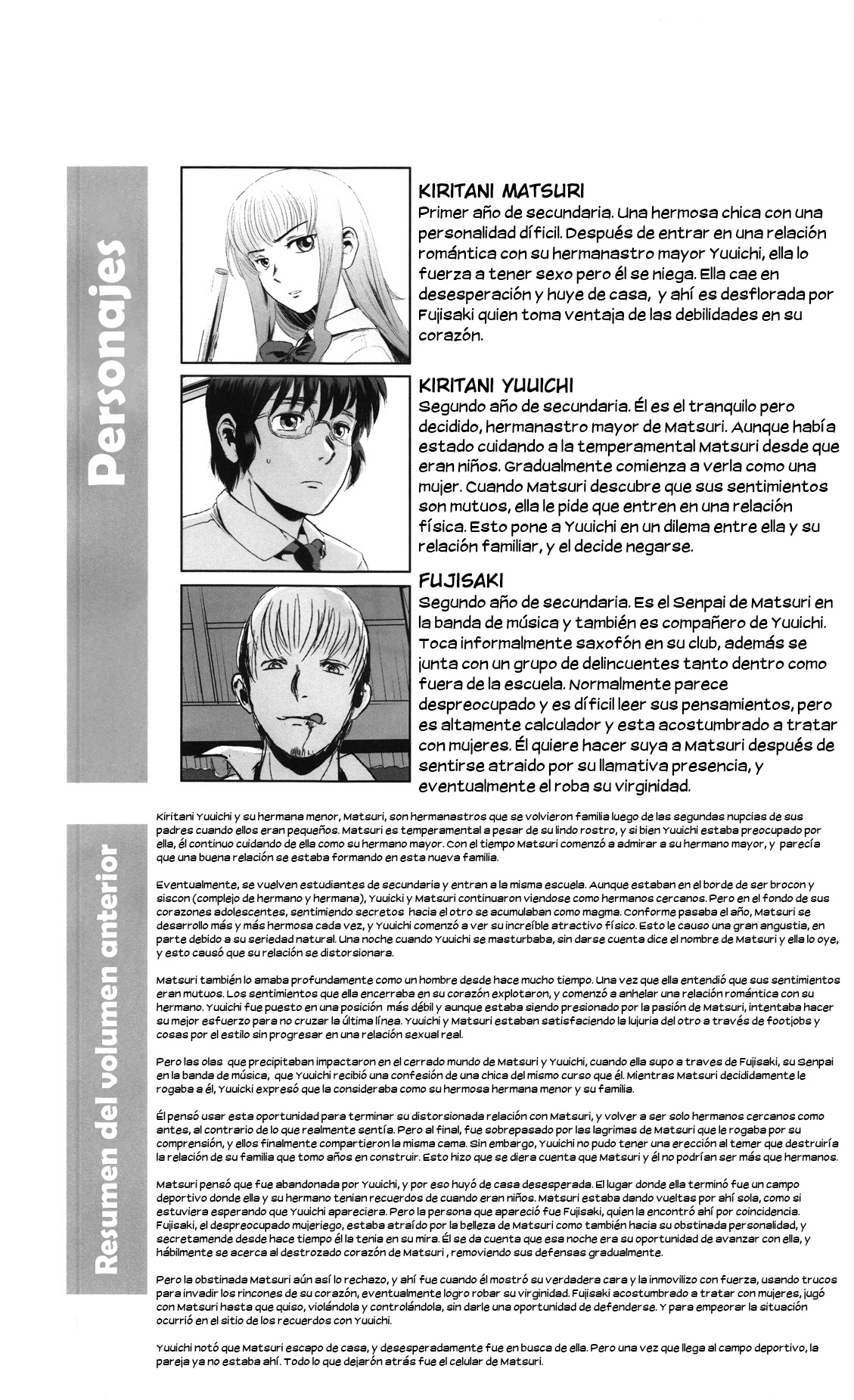 Matsuri Kouhen page 3 full