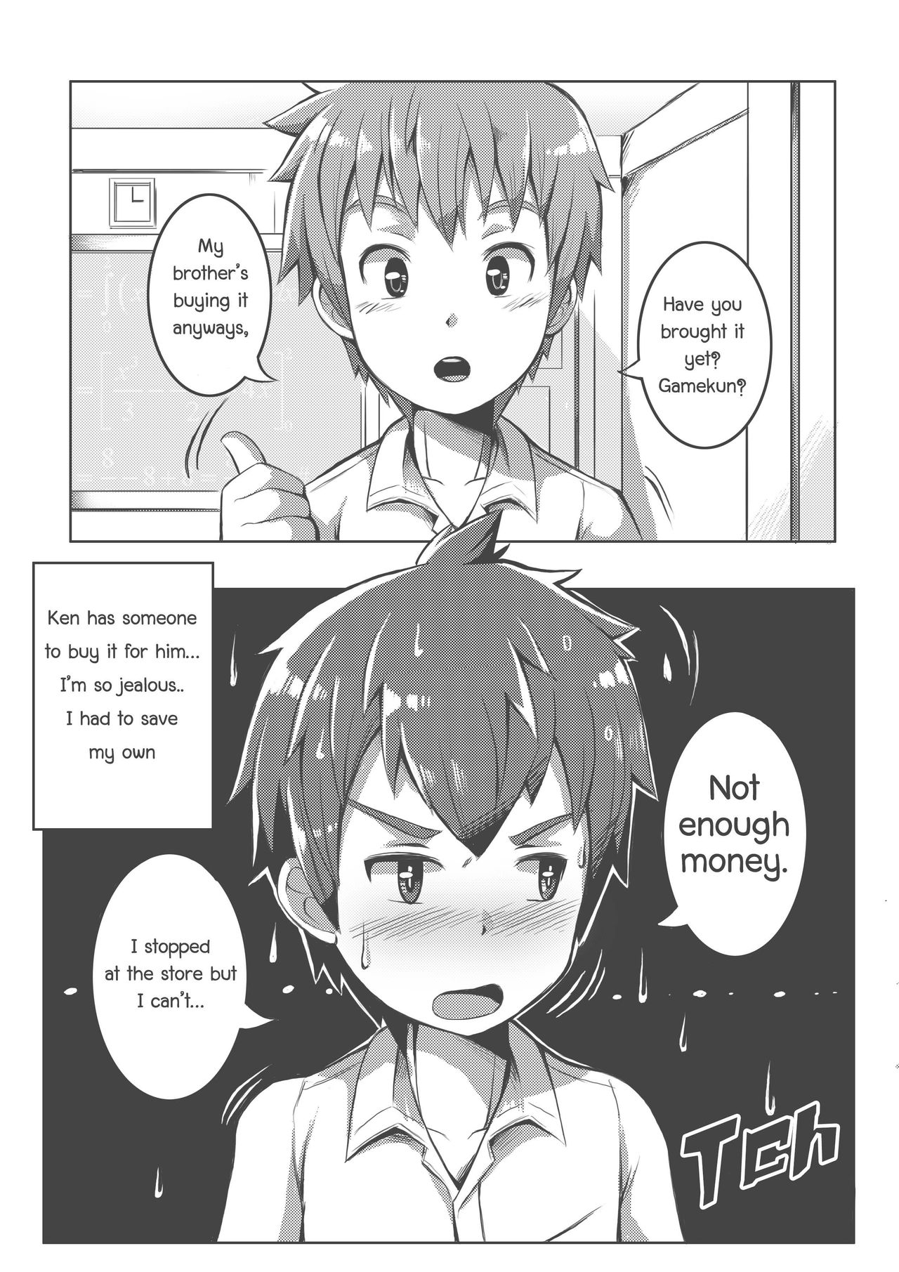 Shota Fantasy V page 5 full
