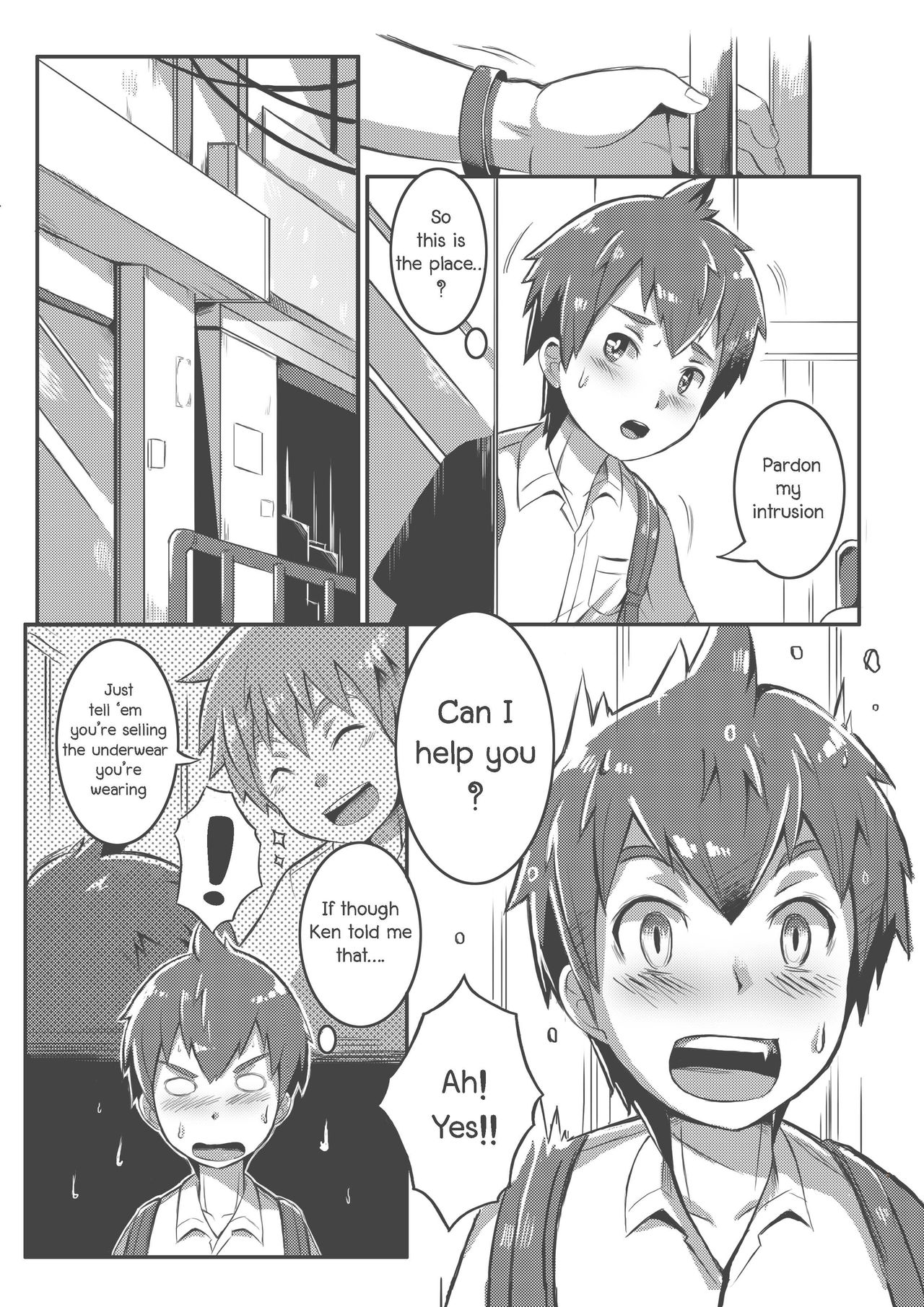 Shota Fantasy V page 7 full