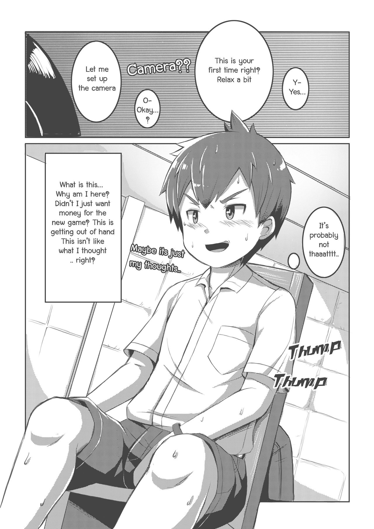 Shota Fantasy V page 9 full