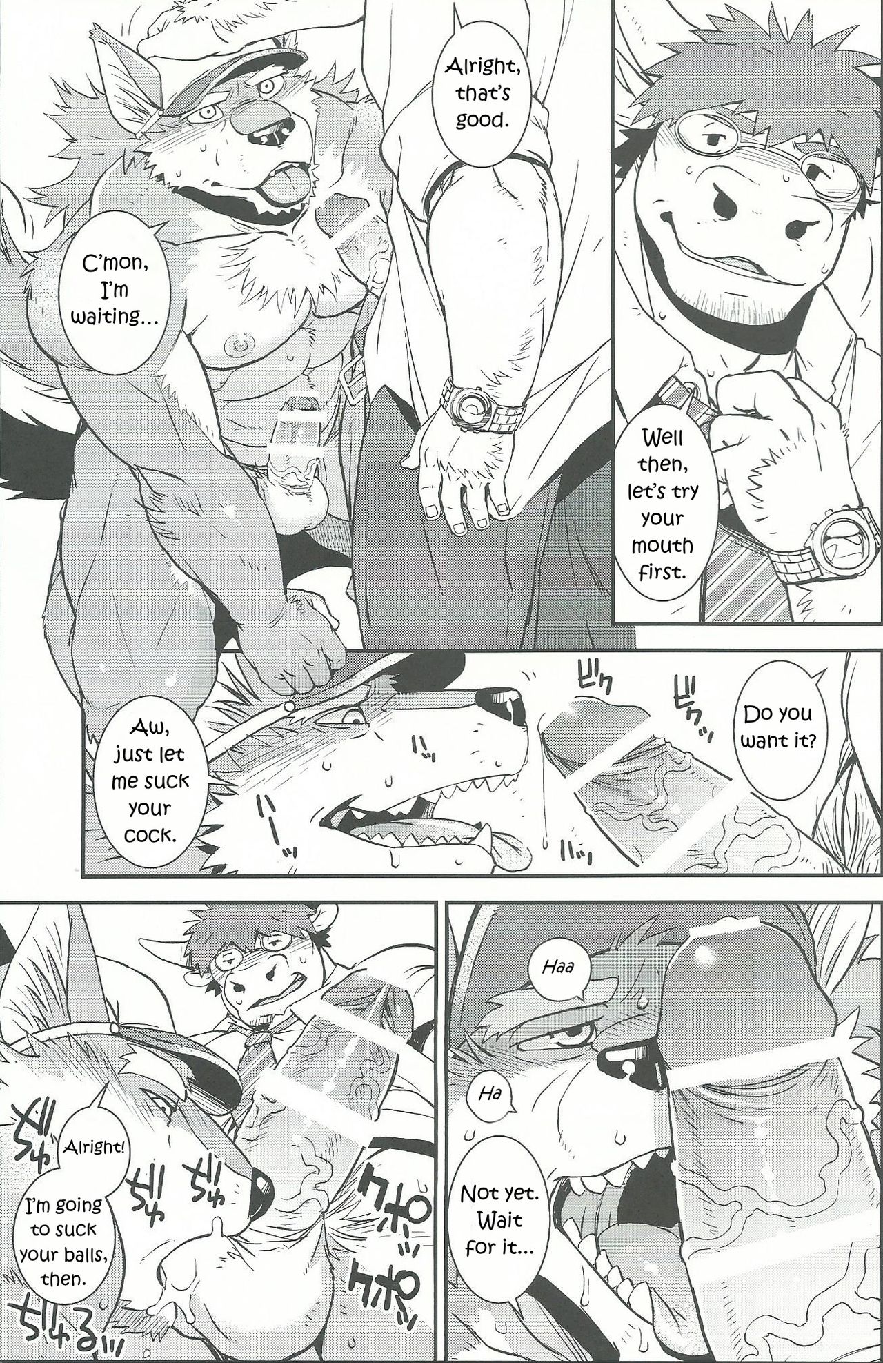 Wolf / Cow page 6 full