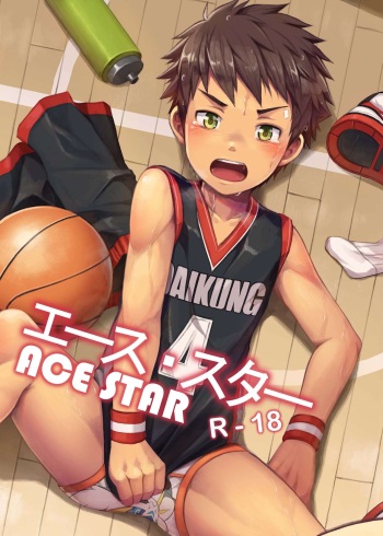 [Beater (daikung)] Ace Star [English] [Uncensored] [Digital] cover