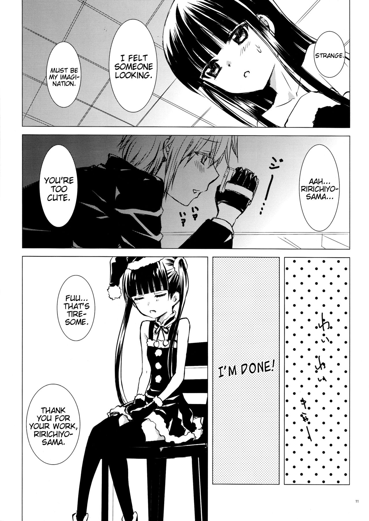 Aka Zatou | Red Sugar page 11 full