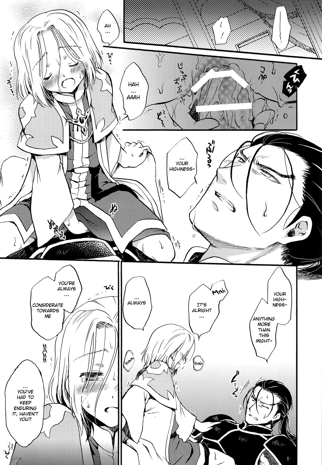 I'm Yours page 10 full
