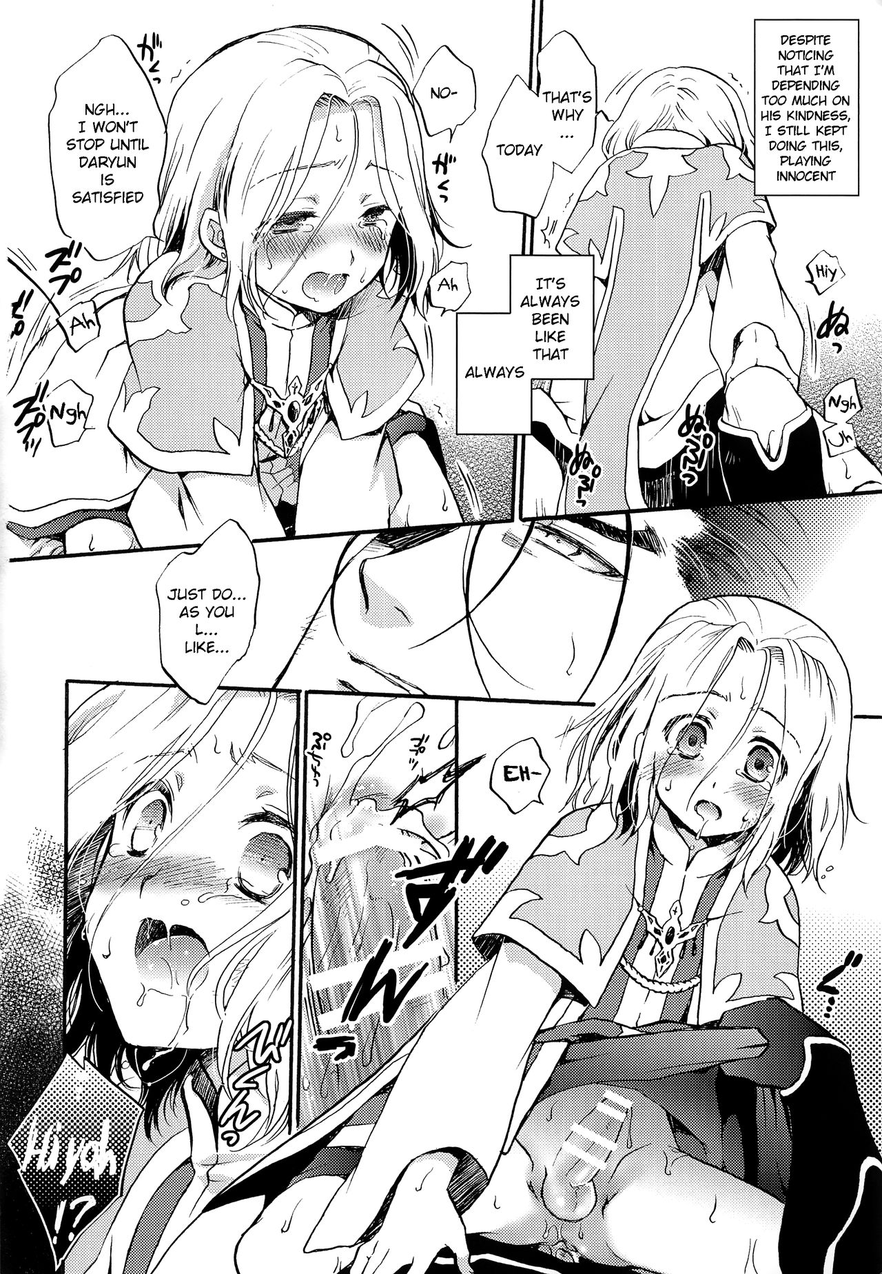 I'm Yours page 11 full
