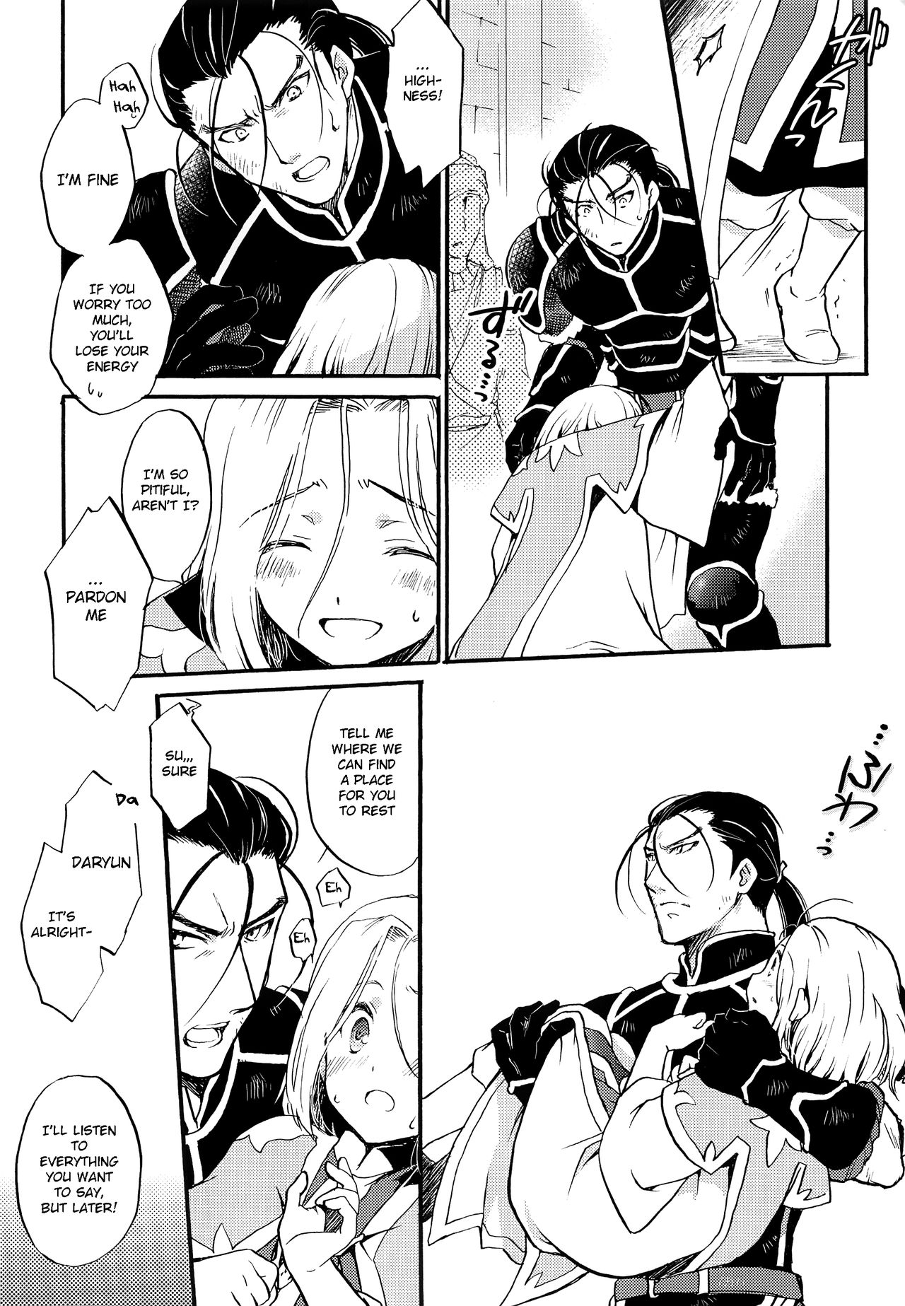 I'm Yours page 3 full