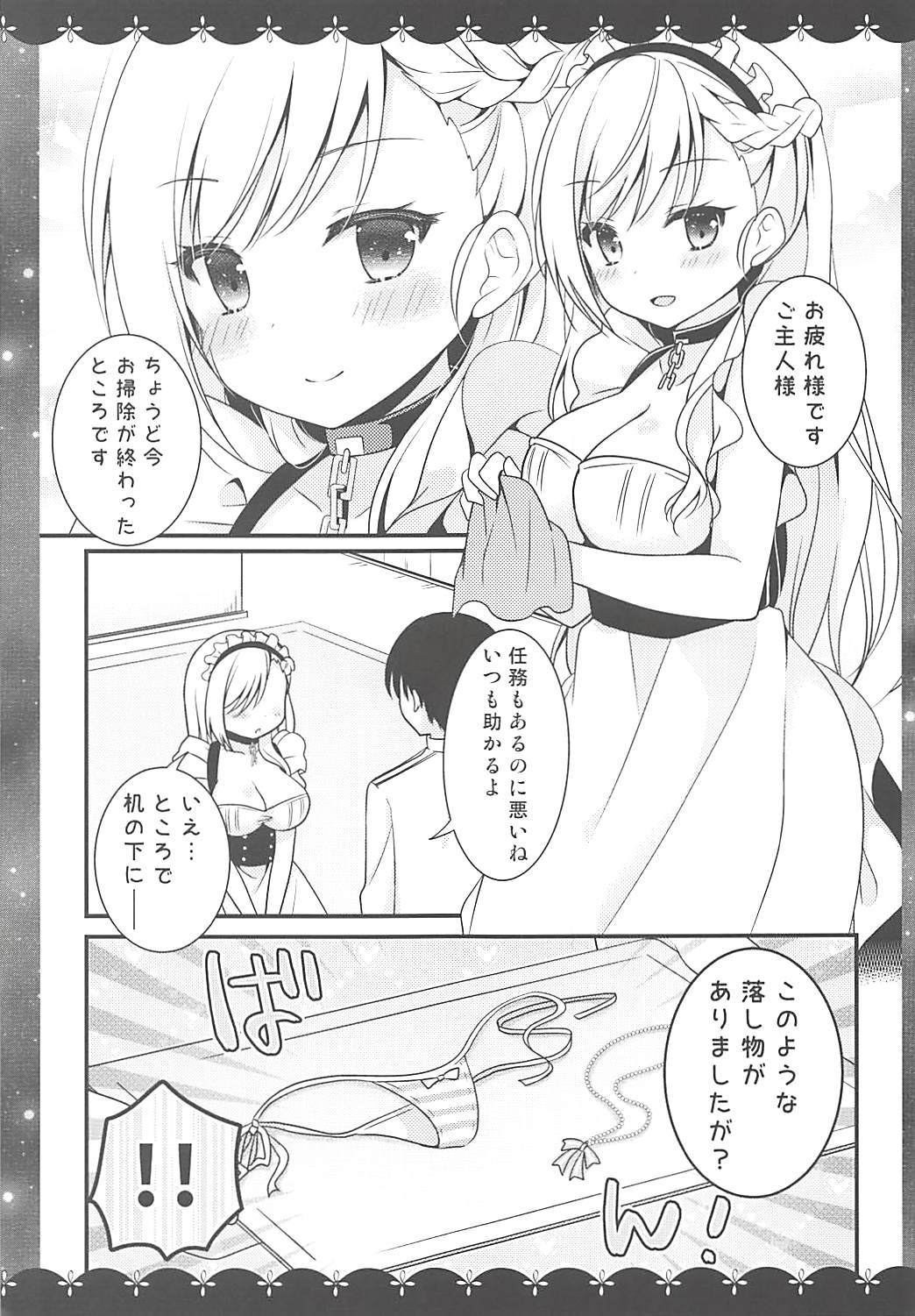 Belfast dake o Mite Kudasai page 4 full
