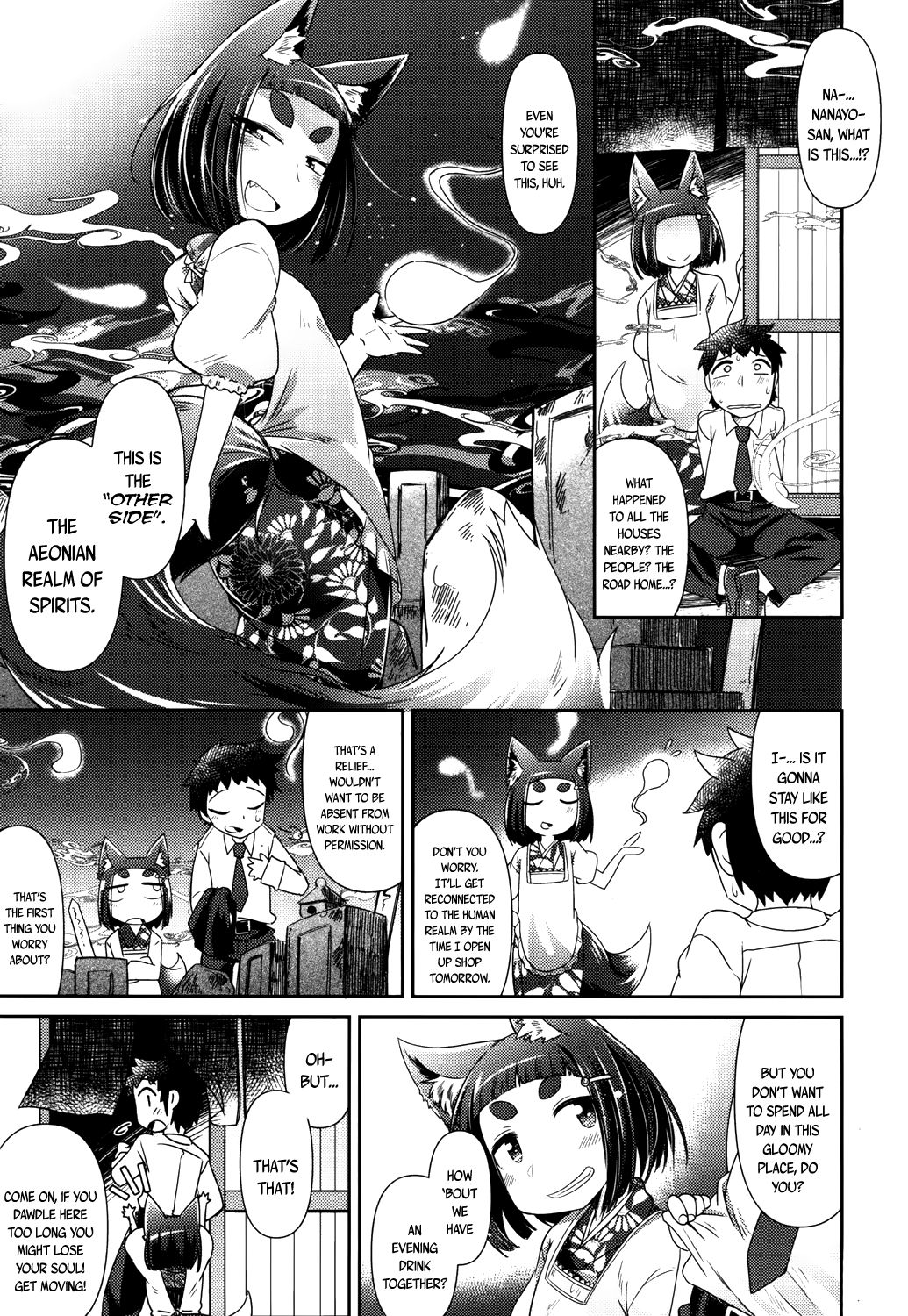 Youkai Koryouriya ni Youkoso - Welcome to the Youkai Bistro page 11 full