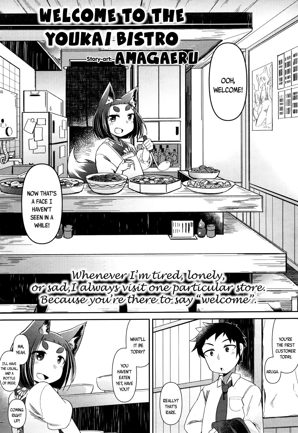 Youkai Koryouriya ni Youkoso - Welcome to the Youkai Bistro page 2 full