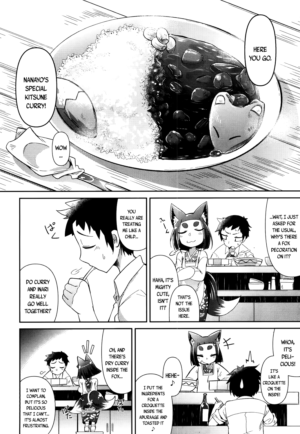 Youkai Koryouriya ni Youkoso - Welcome to the Youkai Bistro page 4 full