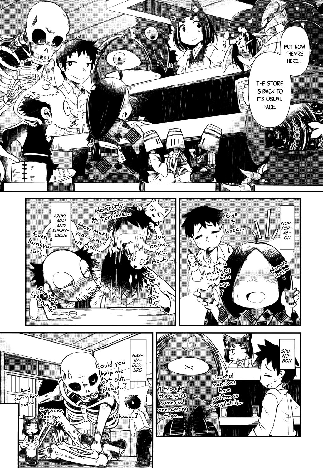 Youkai Koryouriya ni Youkoso - Welcome to the Youkai Bistro page 7 full