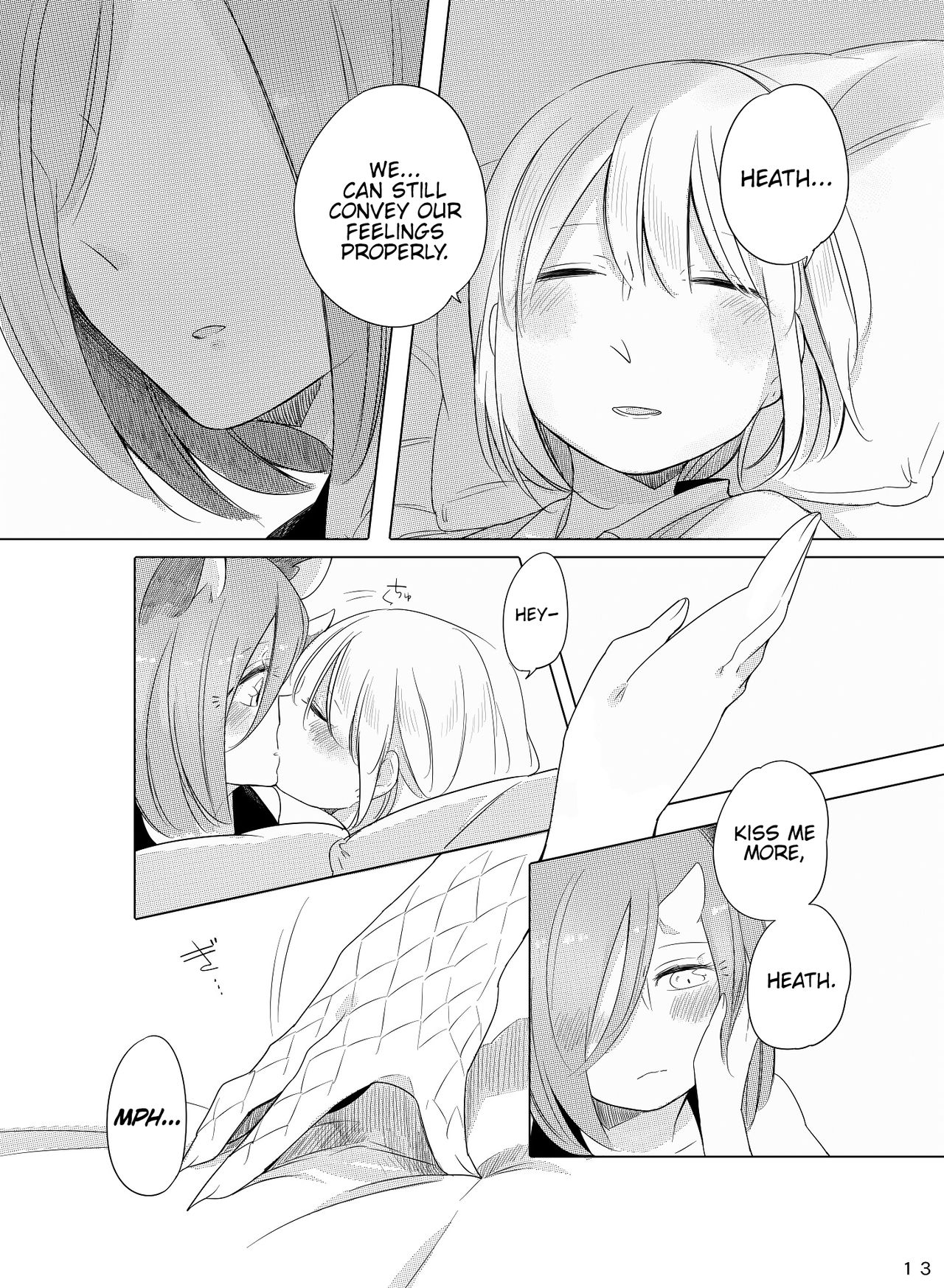 Bougainvillea no Saku Yoru ni page 12 full