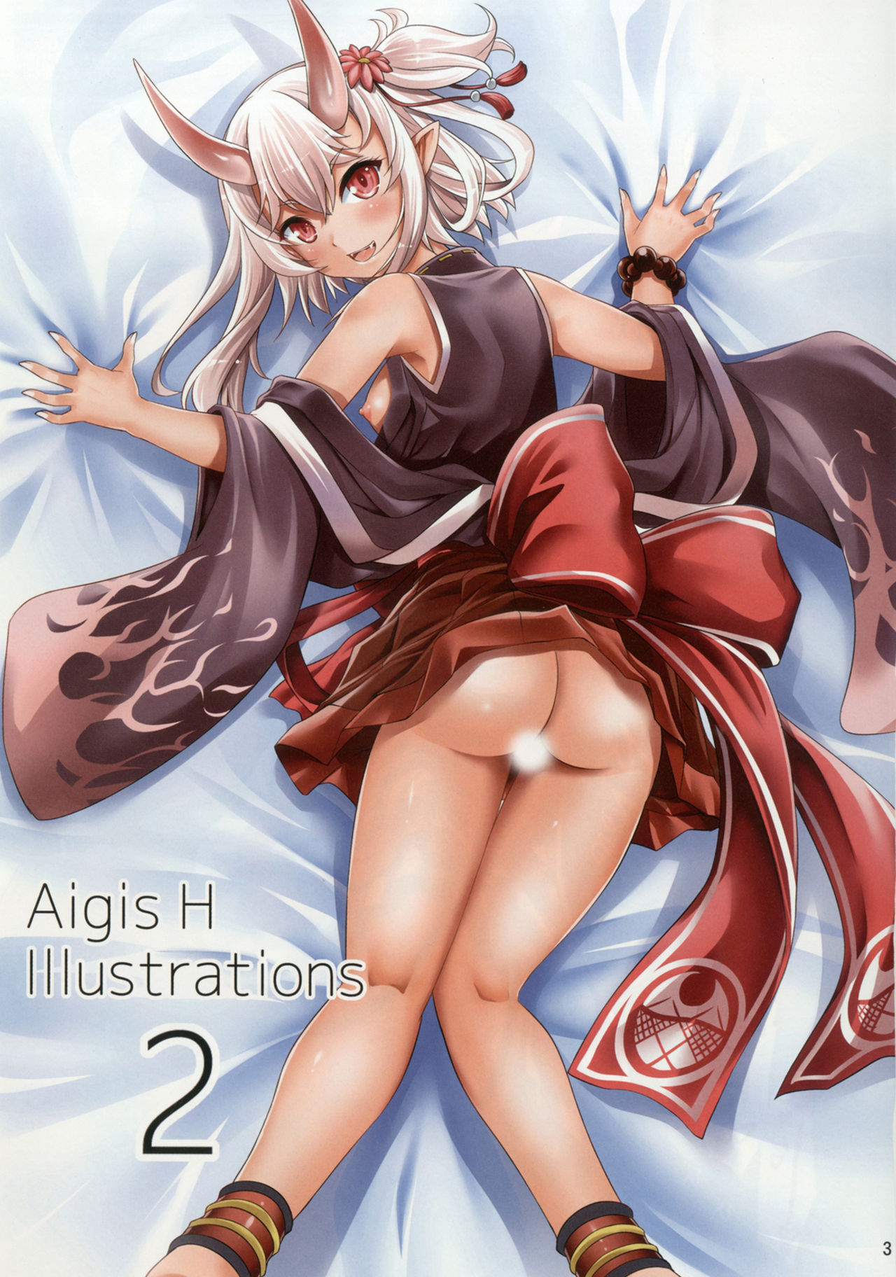 Aigis H Illustrations 2 page 3 full