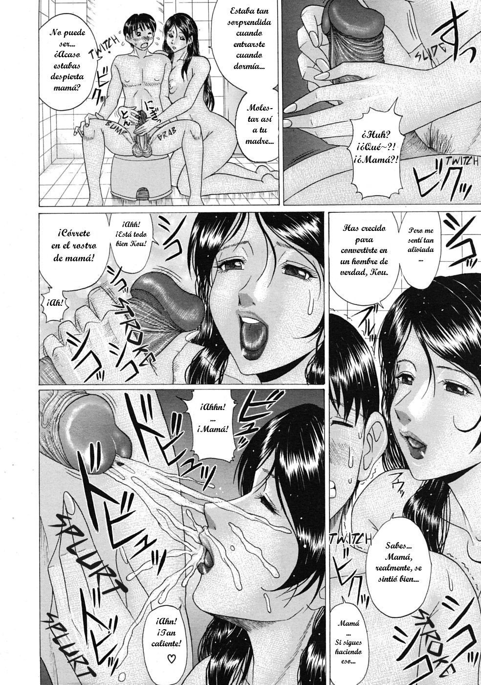Mama no Fudeoroshi | Por primera vez con mamá page 12 full