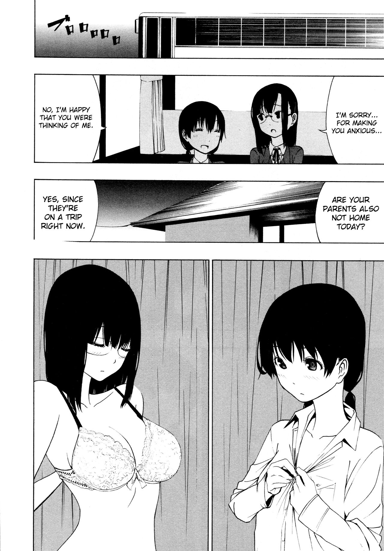 Tobari Addiction page 12 full