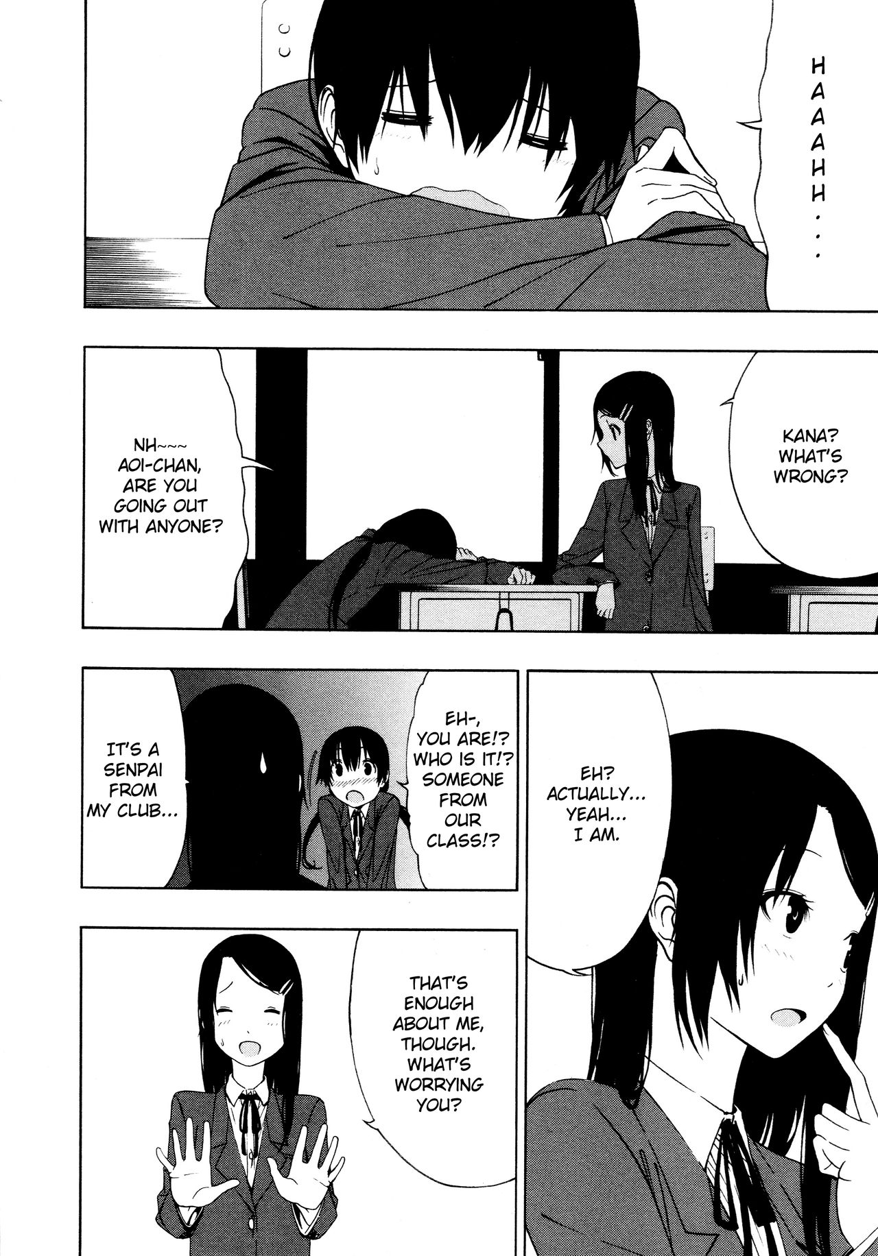 Tobari Addiction page 4 full