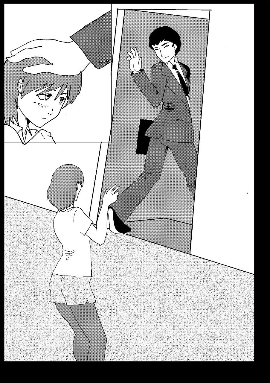 Pet Girlfriend page 4 full