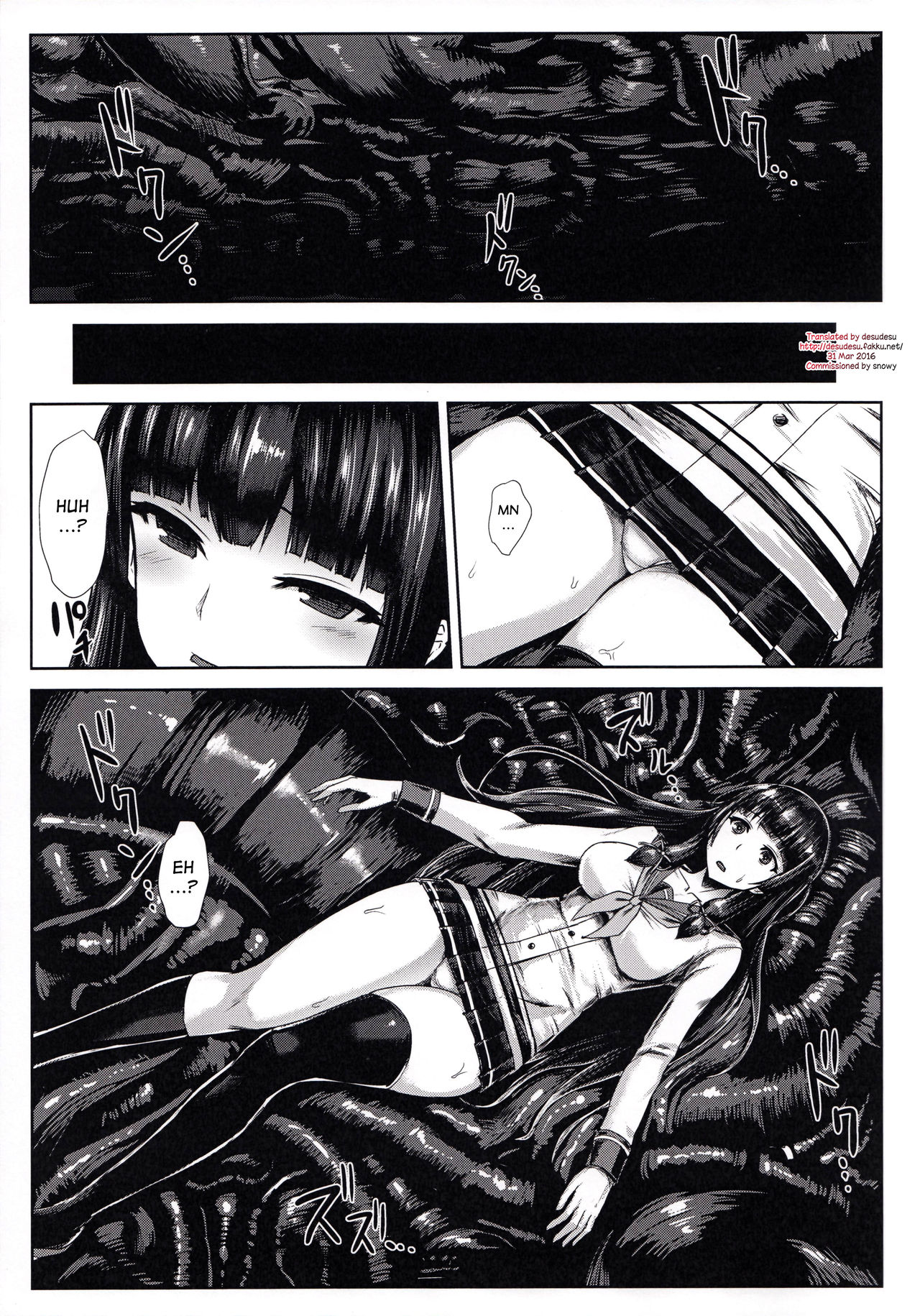Haritsuki page 2 full