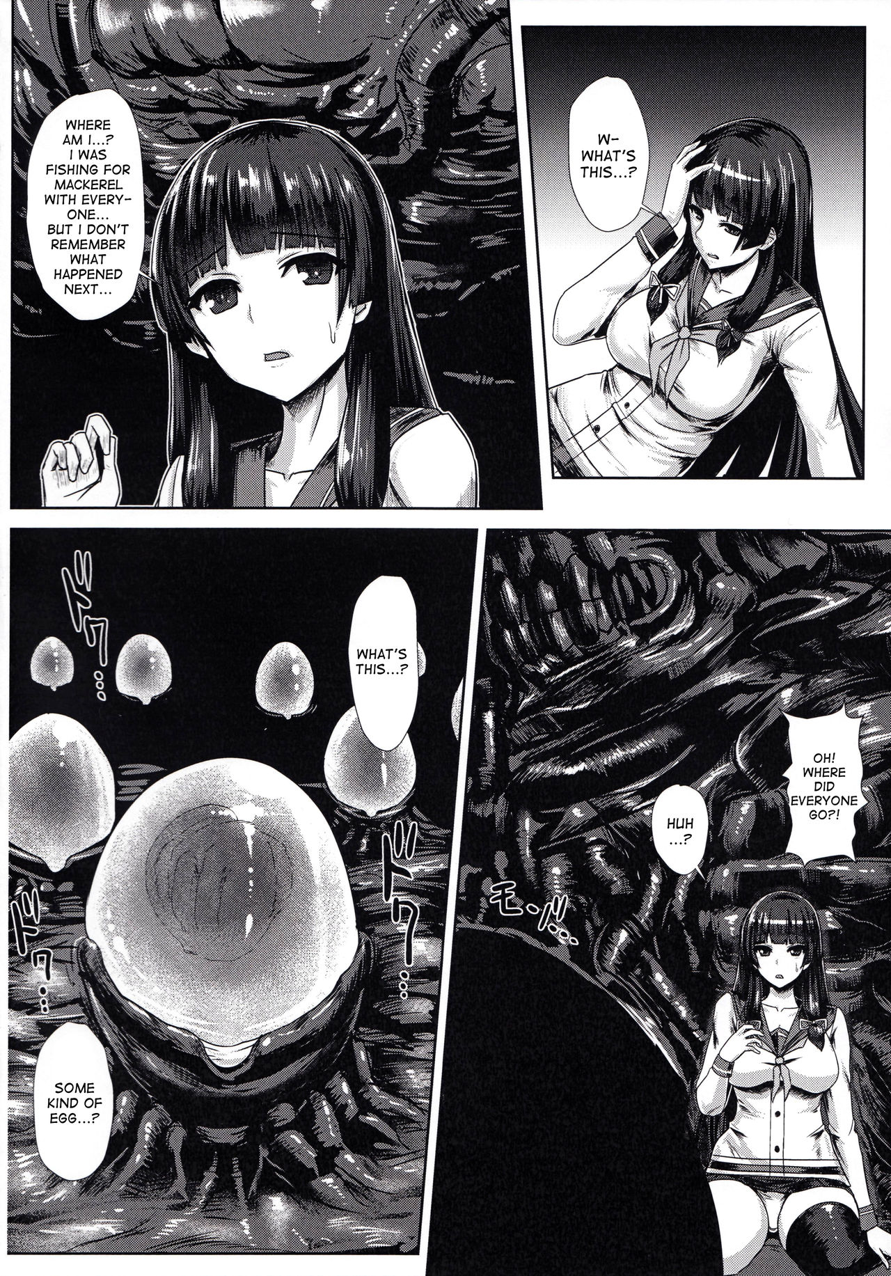 Haritsuki page 3 full