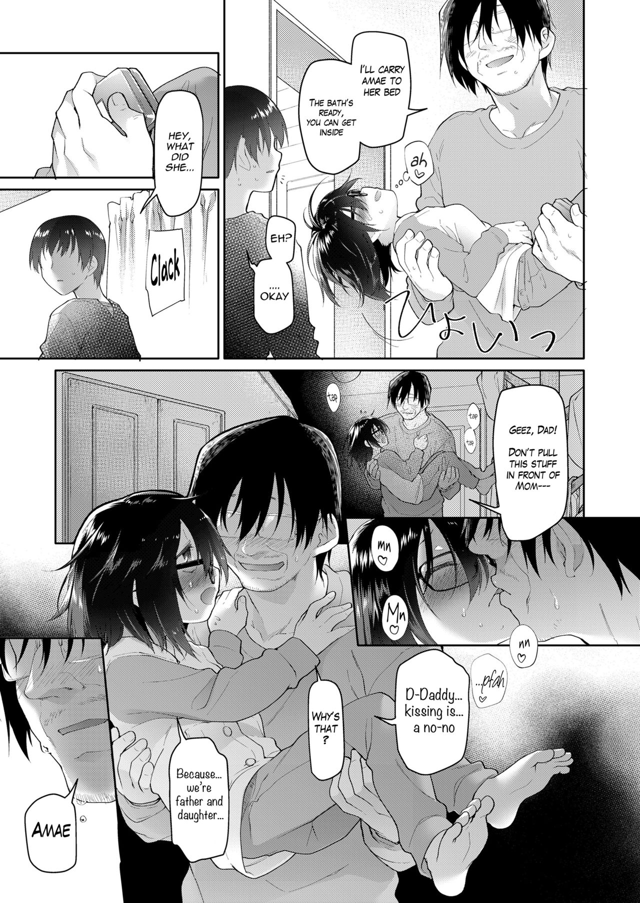 Chichi no Aijin 12sai page 11 full