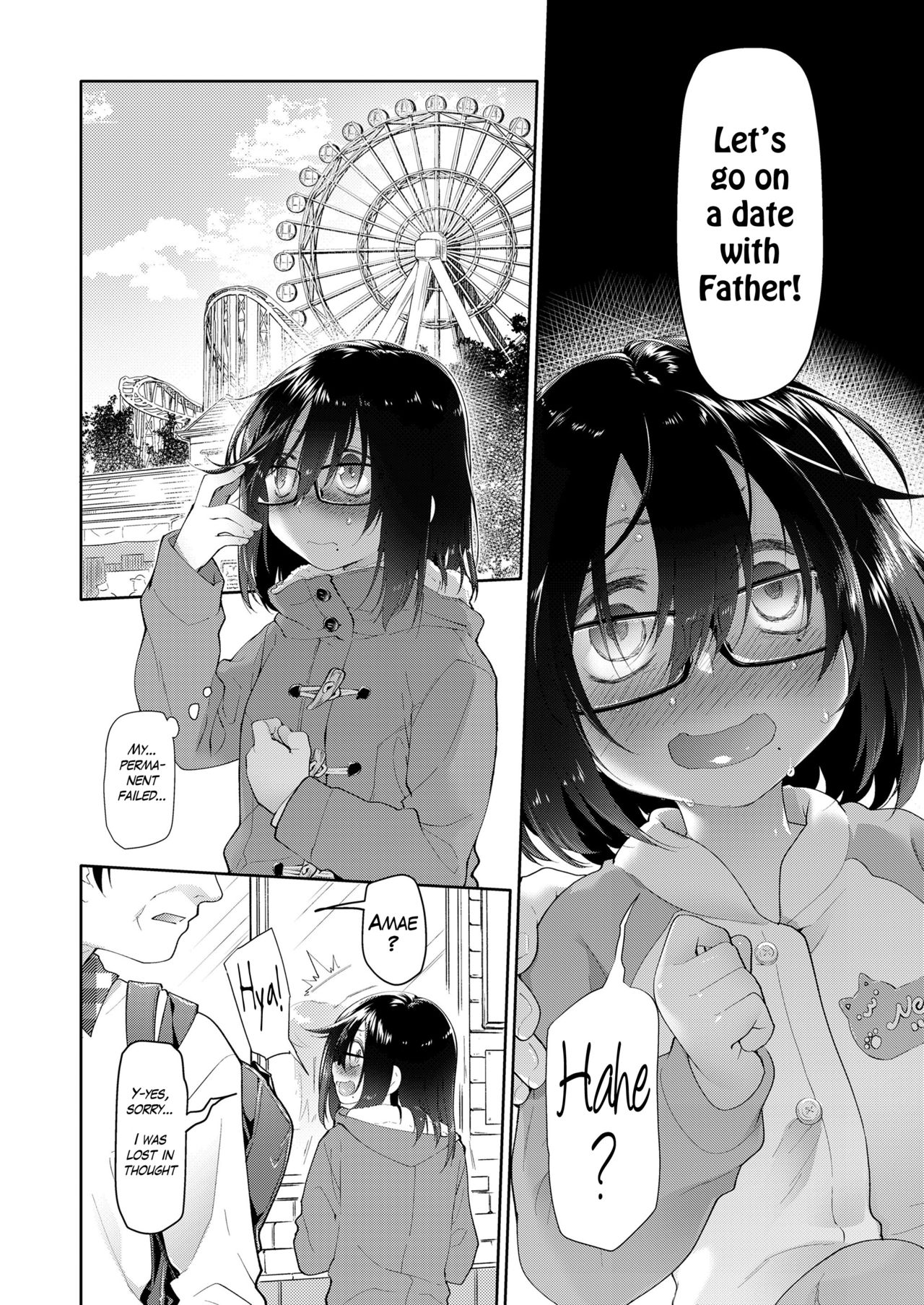 Chichi no Aijin 12sai page 12 full
