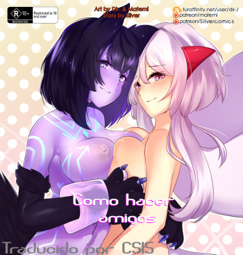 [Matemi] How To Make Friends [Spanish] cover