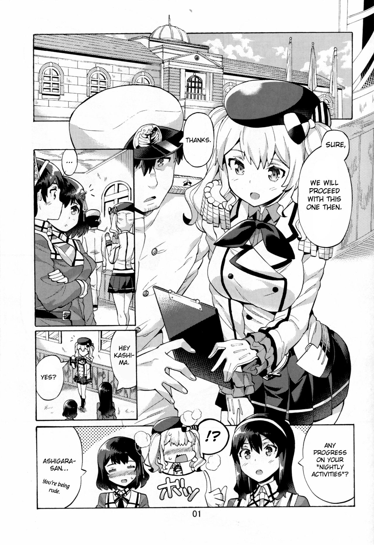 Niizuma Kashima to Sokonashi Teitoku page 2 full