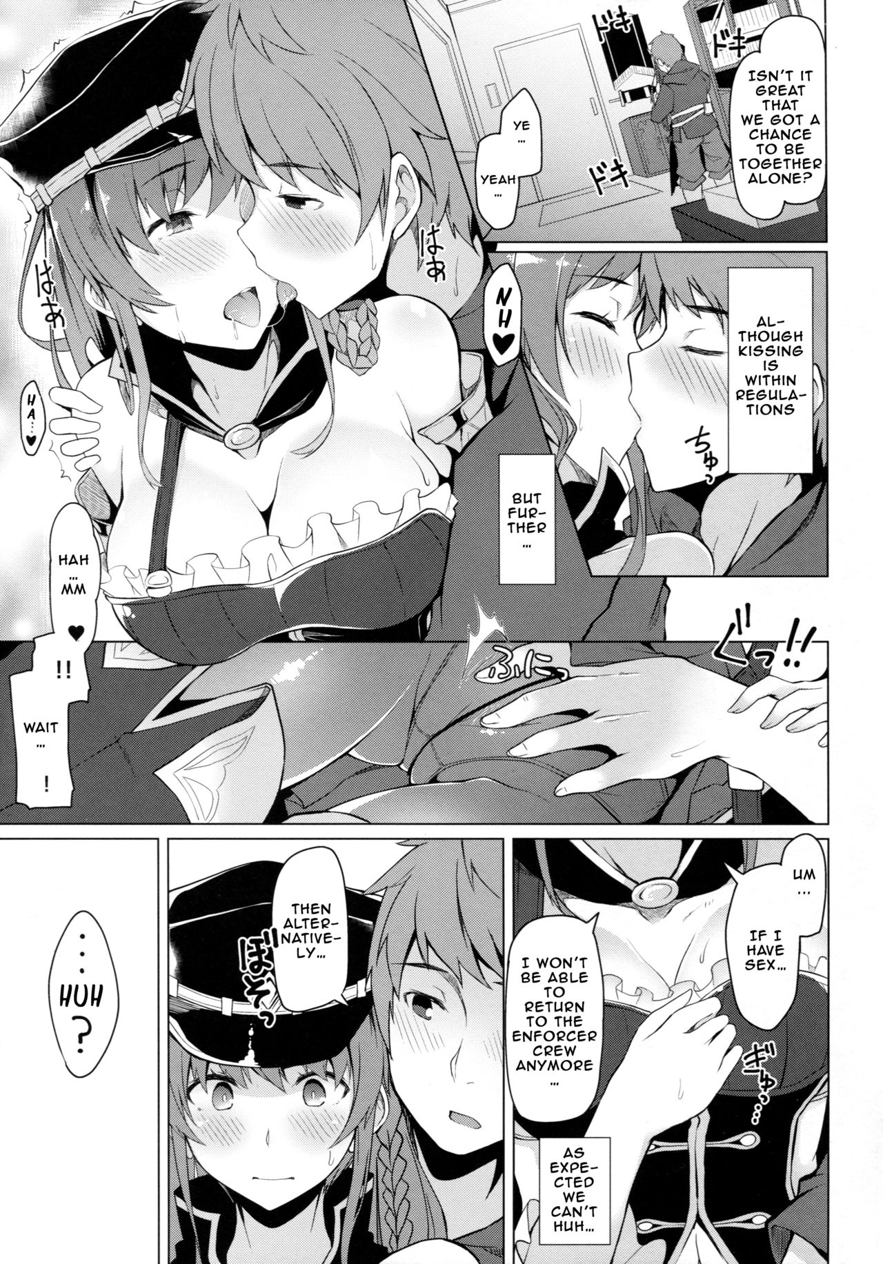 Chitsujo Breakin' page 5 full