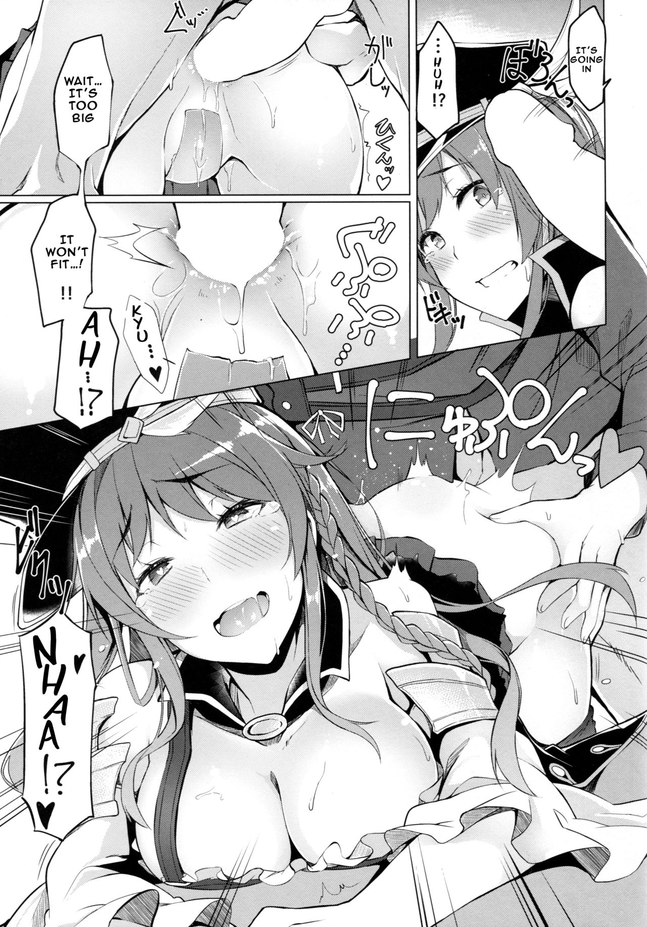 Chitsujo Breakin' page 9 full