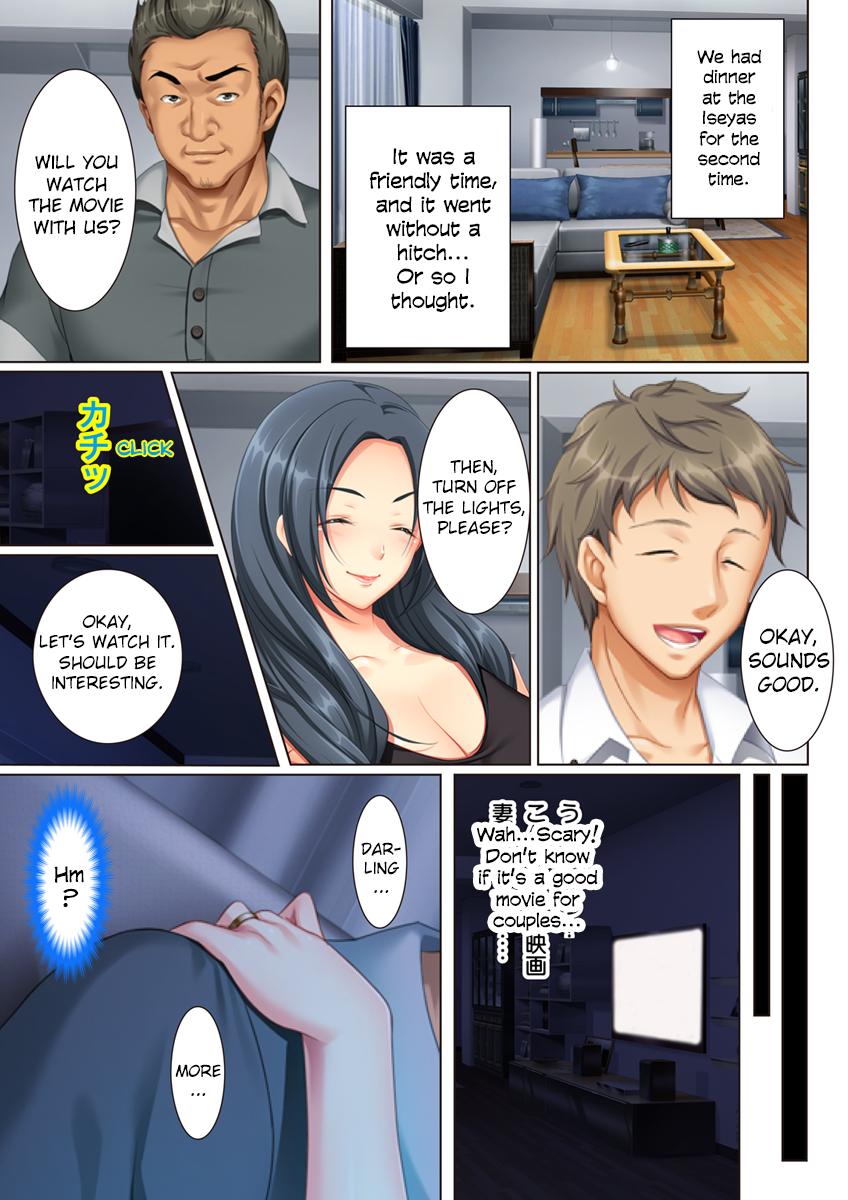 Kabe no Mukou no Tsuma no Koe ~Ai suru Tsuma no Karada wa mou, Tonari no Danna wo Wasure rare nai~ page 11 full