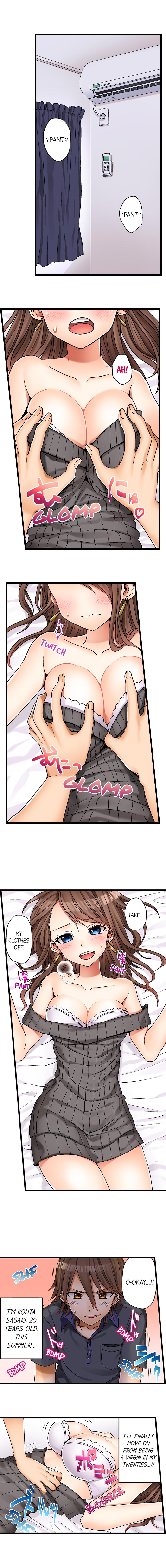 My First Time is with.... My Little Sister?! page 3 full
