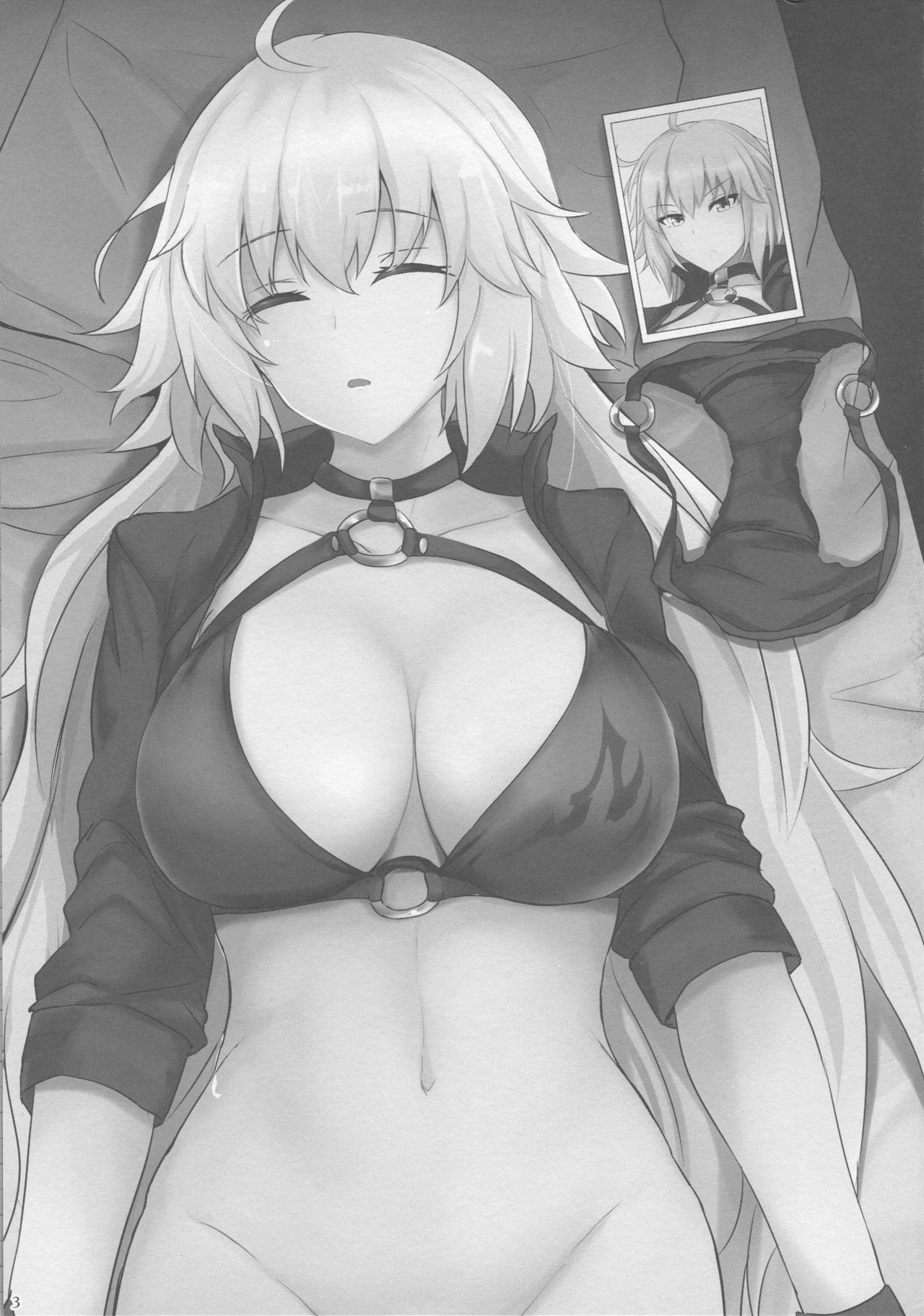 Chaldea Suikan Kiroku 1 Jeanne Alter Hen page 2 full