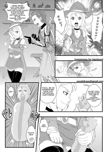 [Susuki-san] Onahole Guy [English] cover