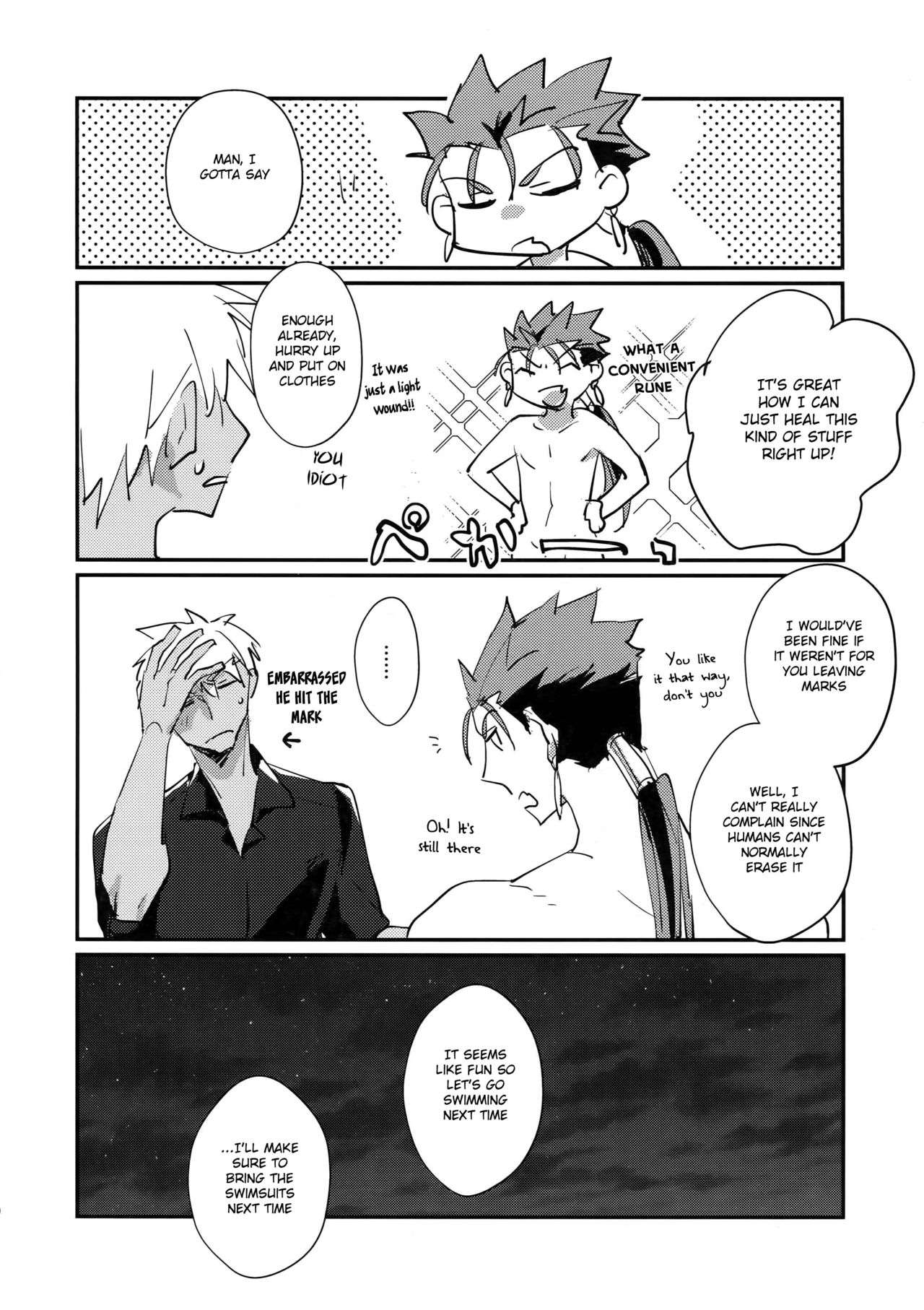 Summer Report page 11 full