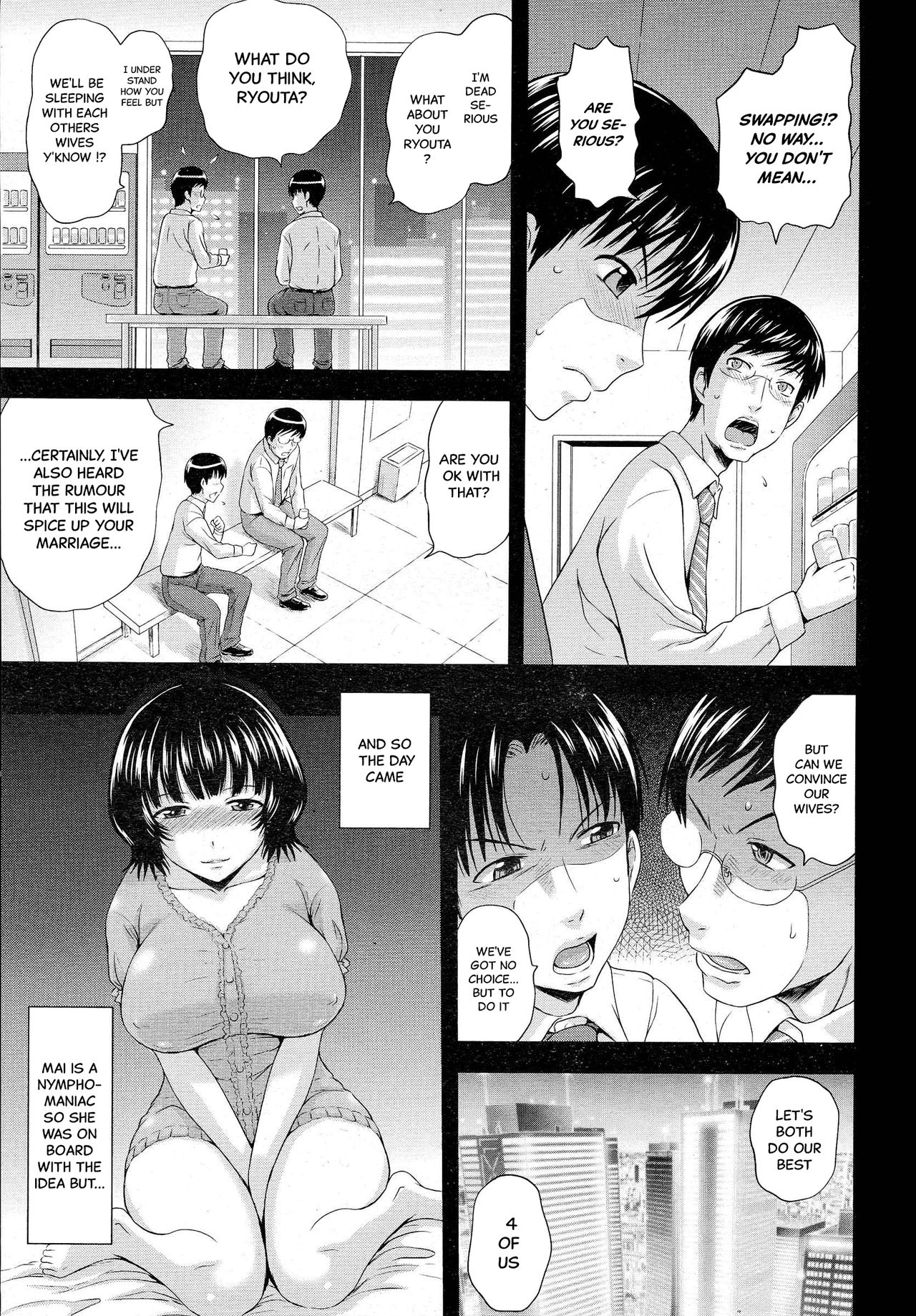 Nurebana Swapping | Bouquet Swapping page 3 full