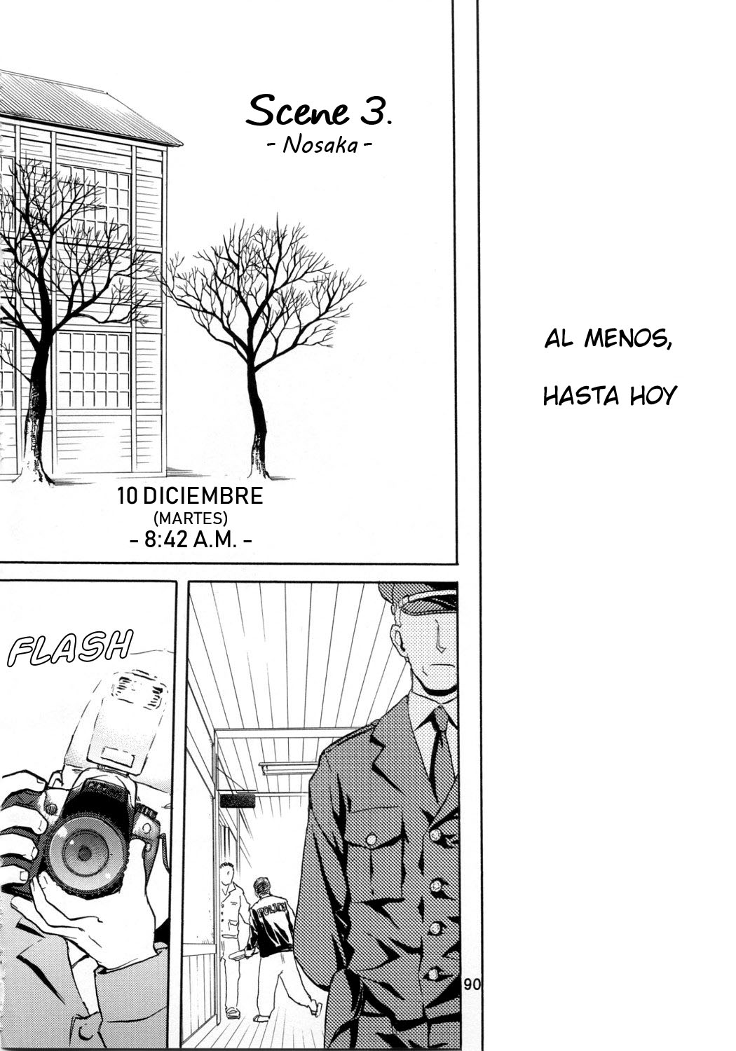 Blue Snow Blue Soushuuhen 1 scene.3 page 9 full