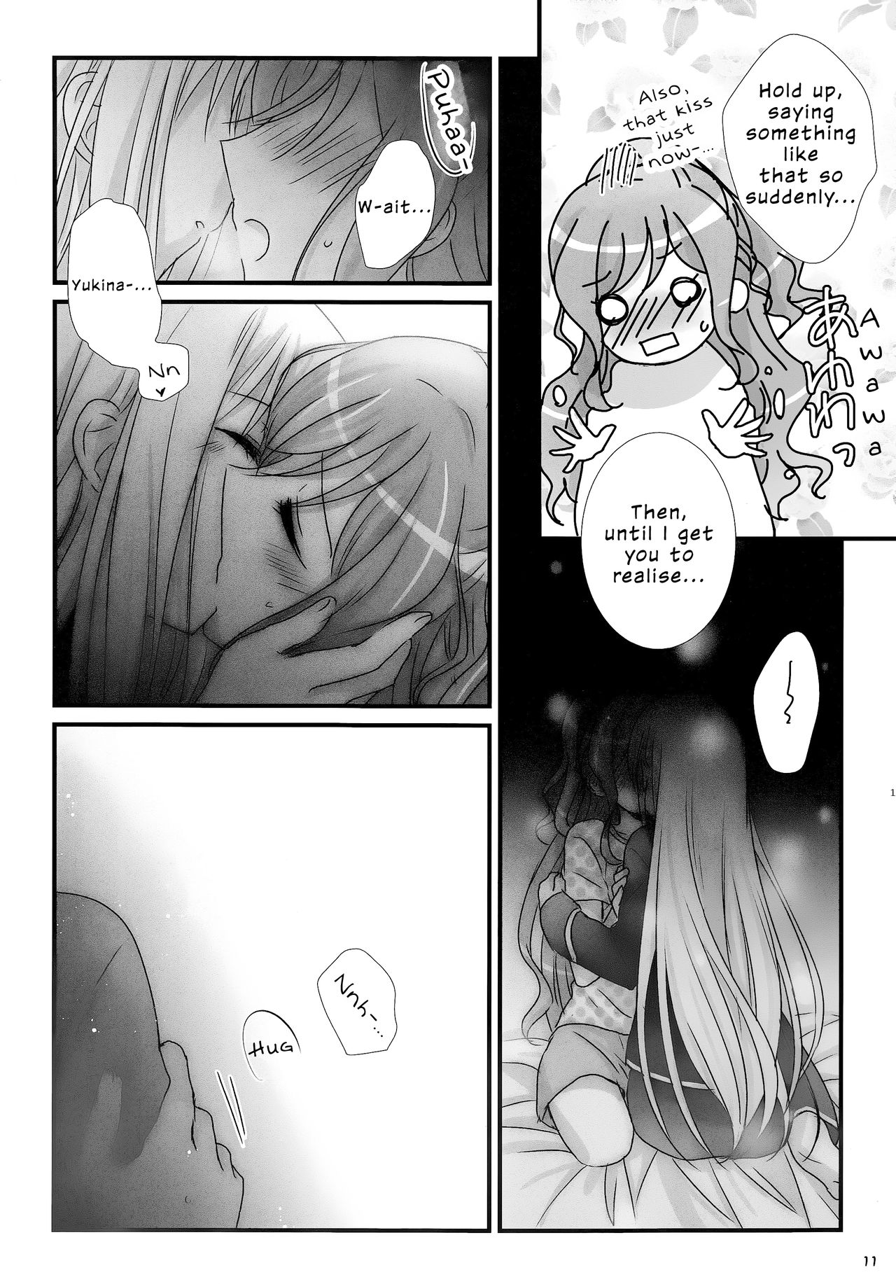 dreaming bed page 10 full