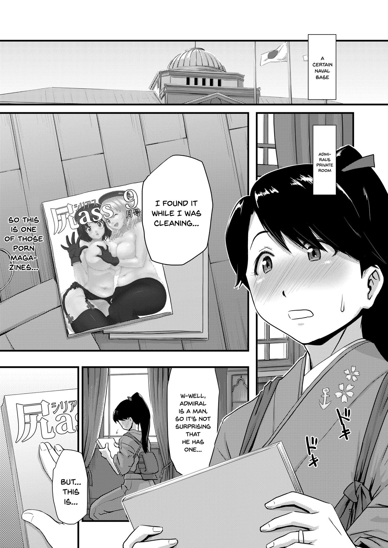 Koukuu Bokan, Houshou desu. page 3 full