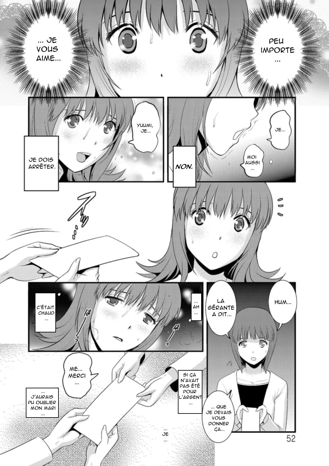 Part Time Manaka-san Wakazuma Enjokousai-ki Ch. 3 page 11 full