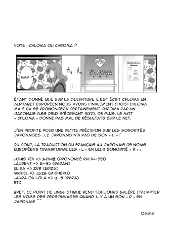 [Saigado] Part Time Manaka-san Wakazuma Enjokousai-ki Ch. 3 [French] [O-S] [Digital] cover