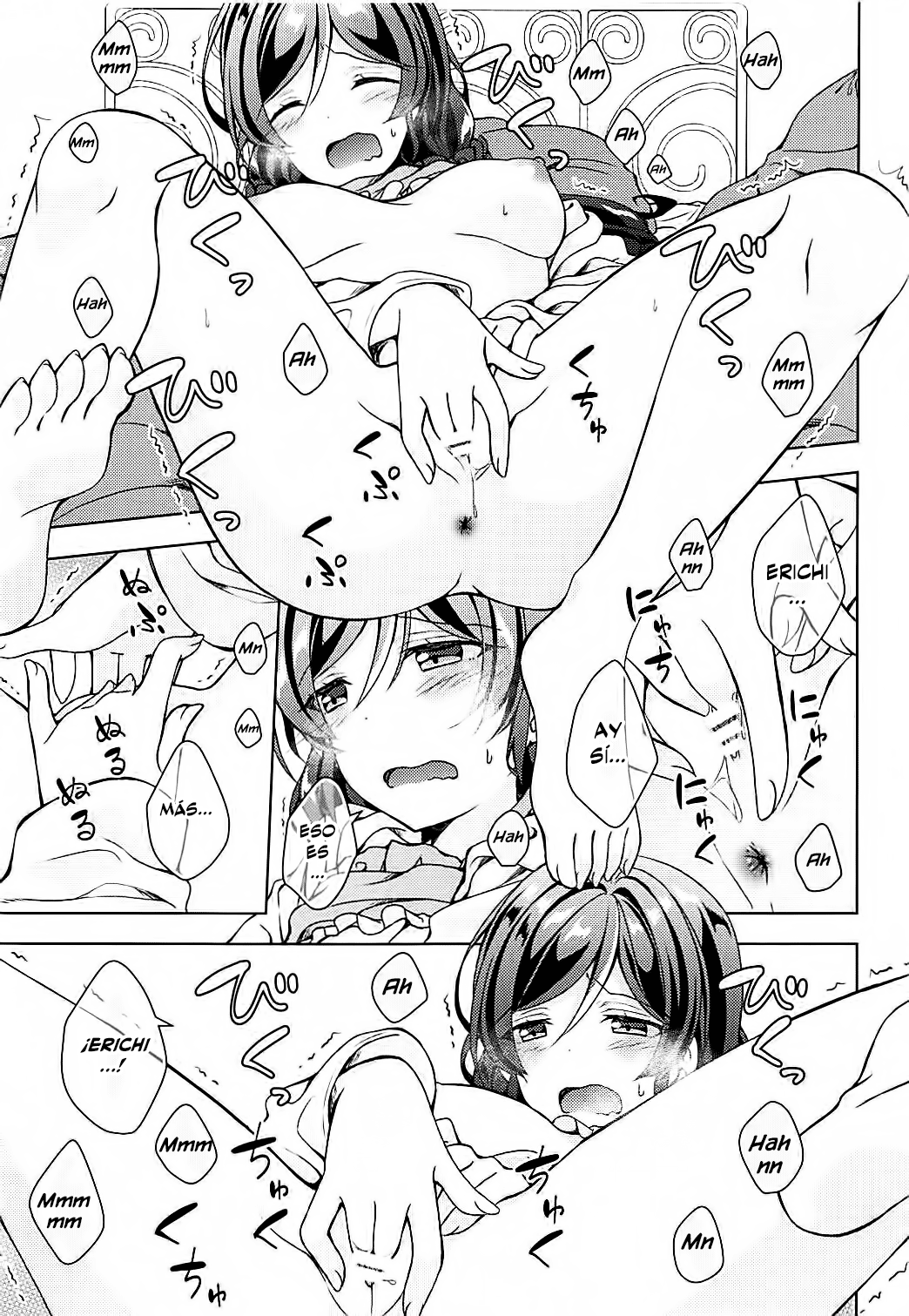Nozonie page 12 full