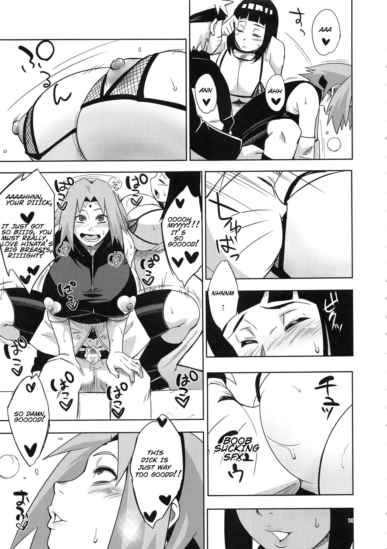Arashi no Bouken page 12 full