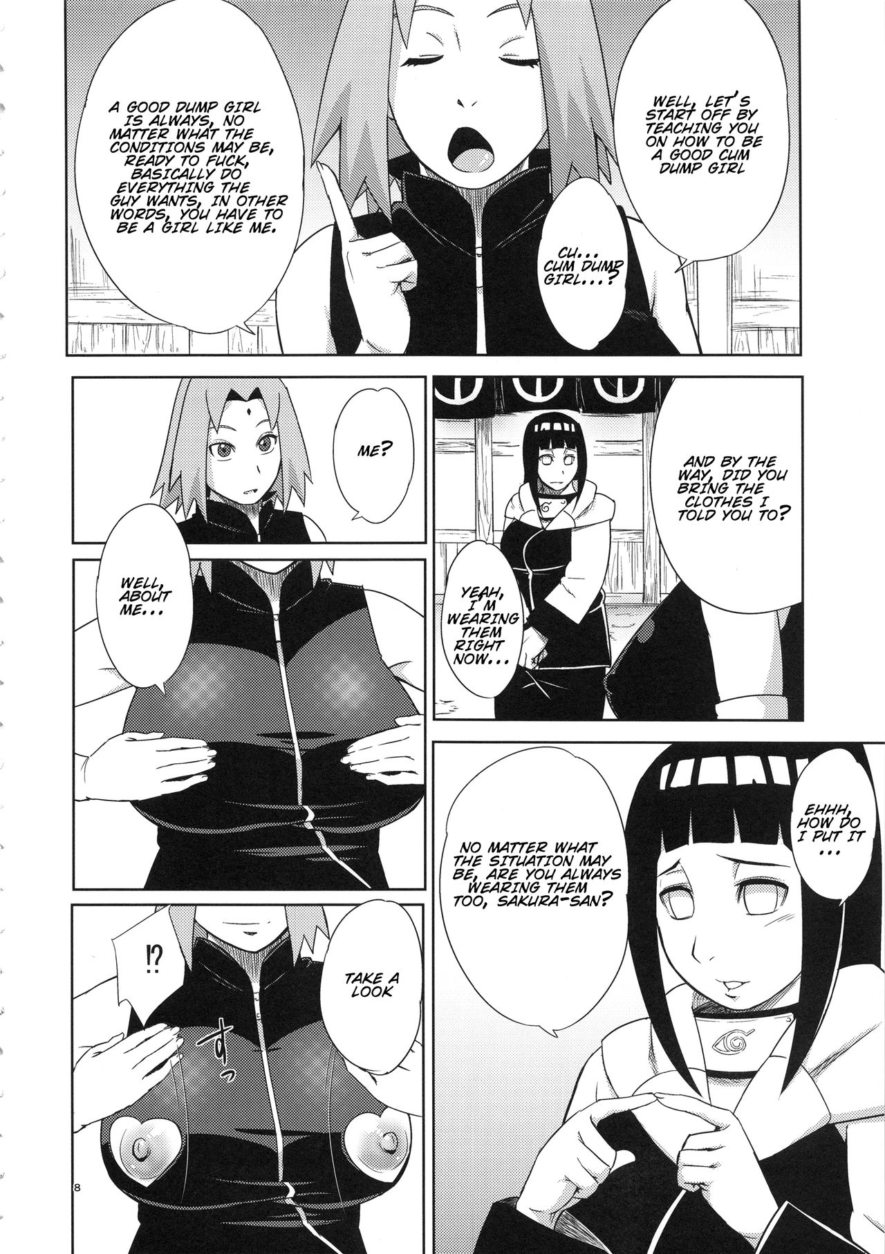 Arashi no Bouken page 7 full