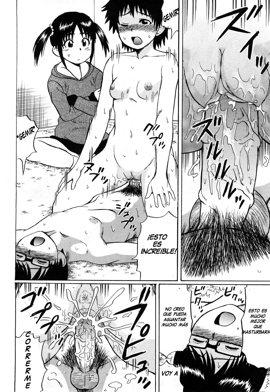 Kyouzai page 12 full