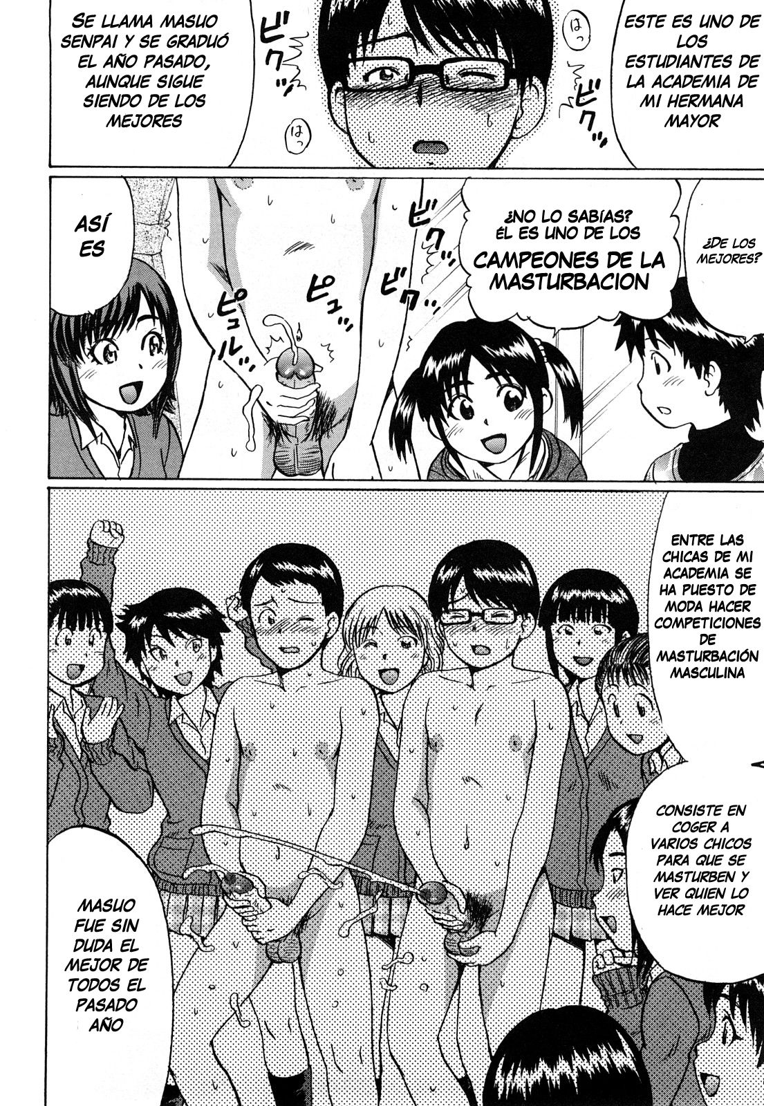 Kyouzai page 2 full