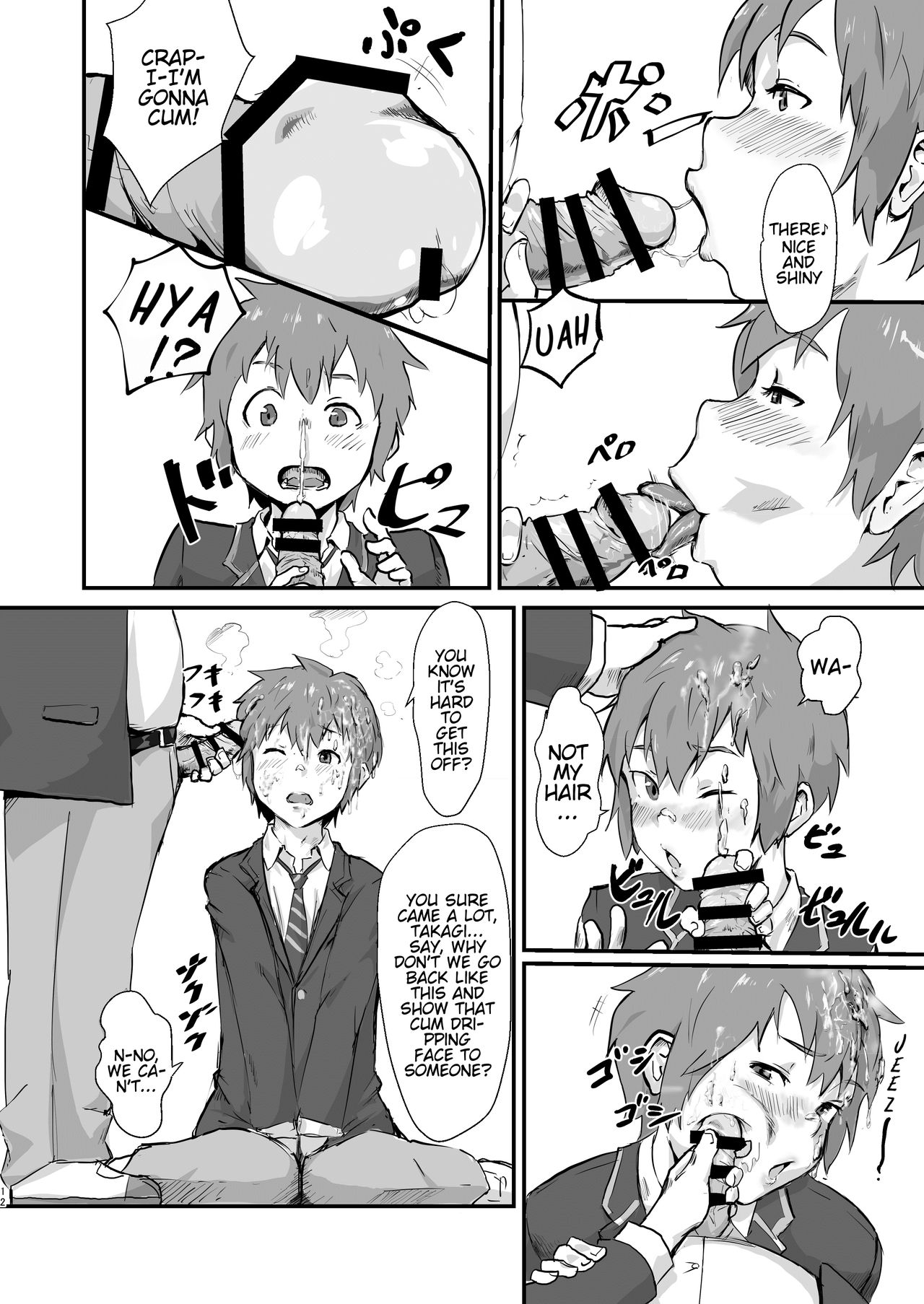 Taki no Ana. - sissy hole. Zenpen | Taki's Hole. - sissy hole. First Part page 11 full
