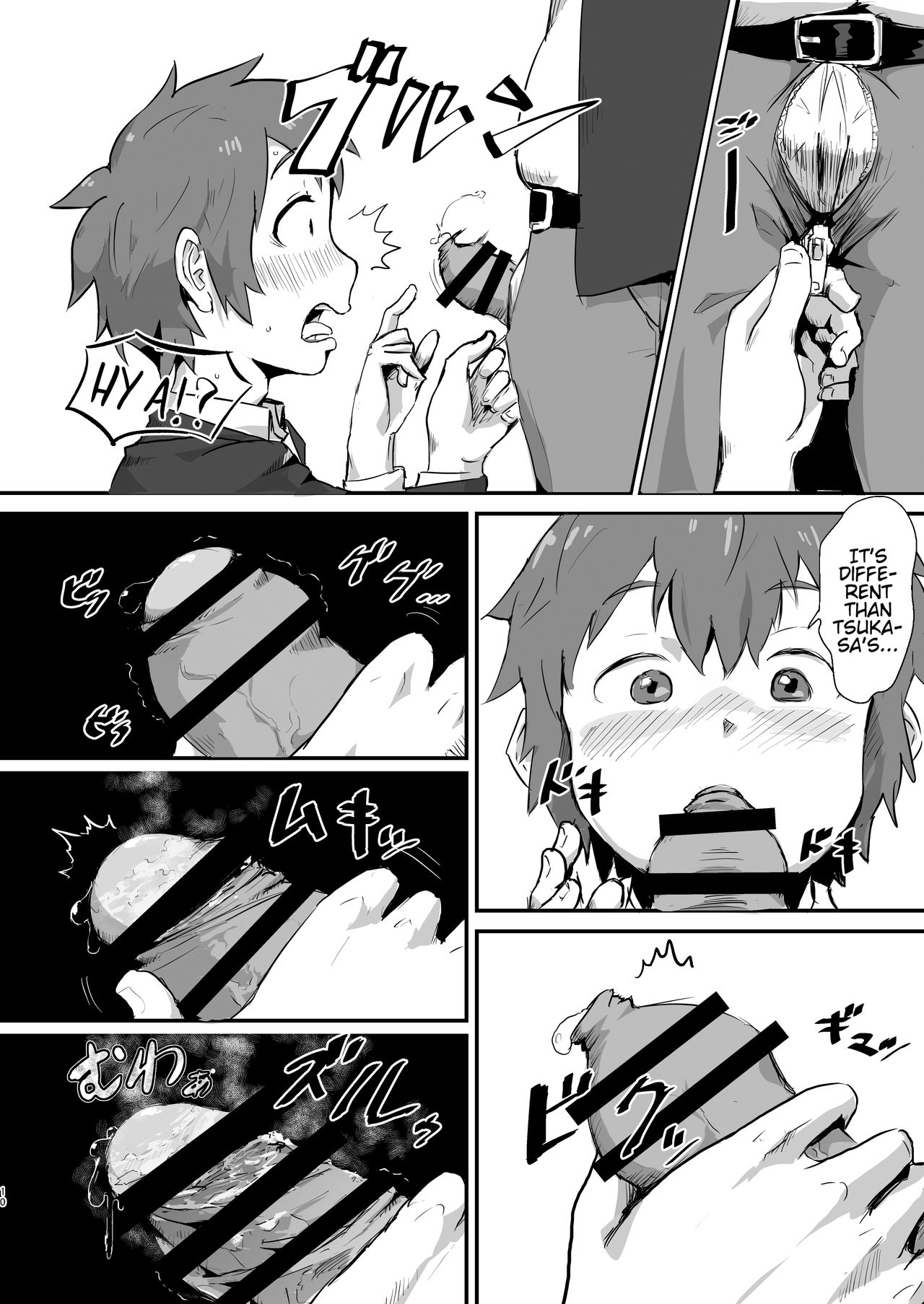 Taki no Ana. - sissy hole. Zenpen | Taki's Hole. - sissy hole. First Part page 9 full